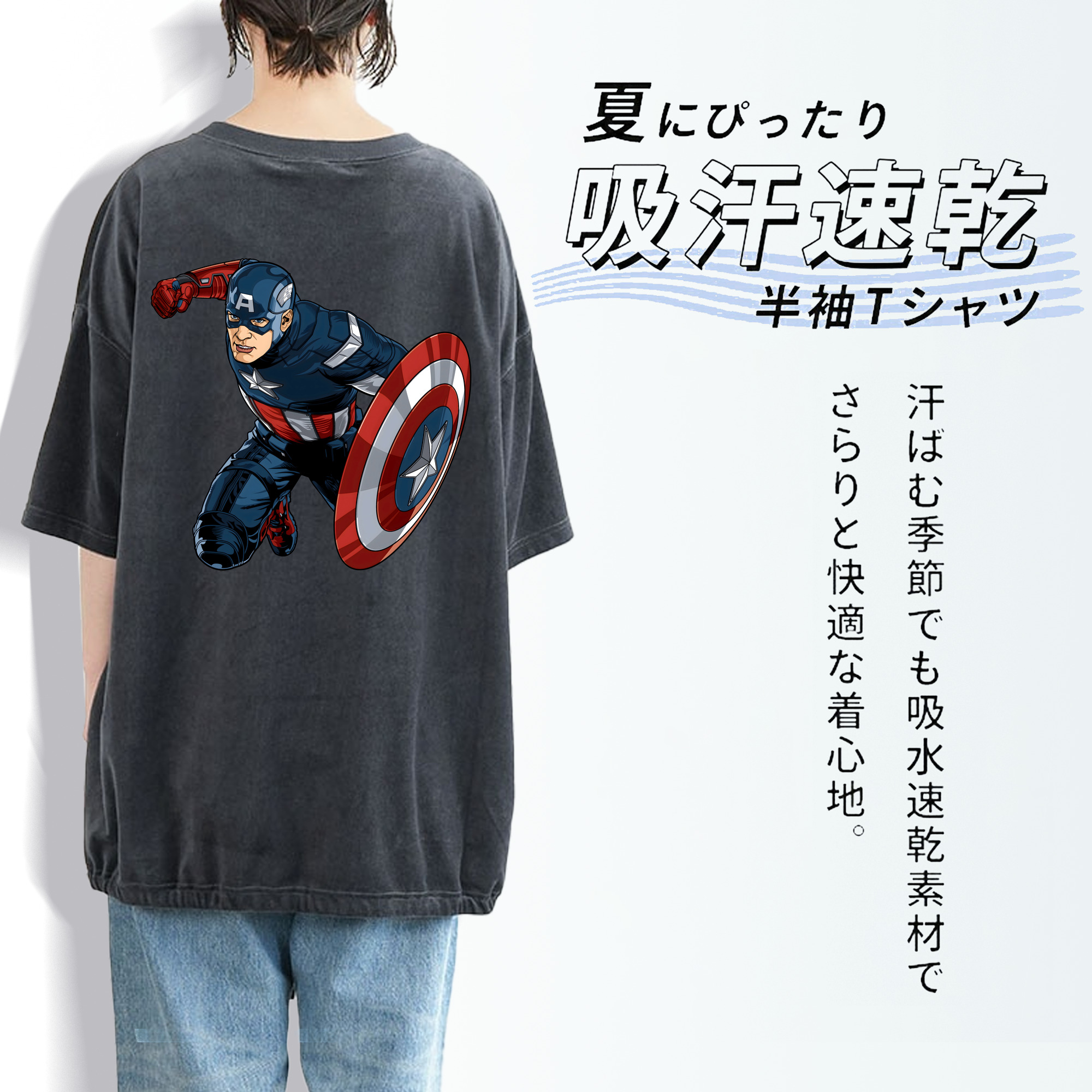 アベンジャーズ The Avengers 綿100% ヴィンテージ風 半袖Tシャツ（背面プリント）