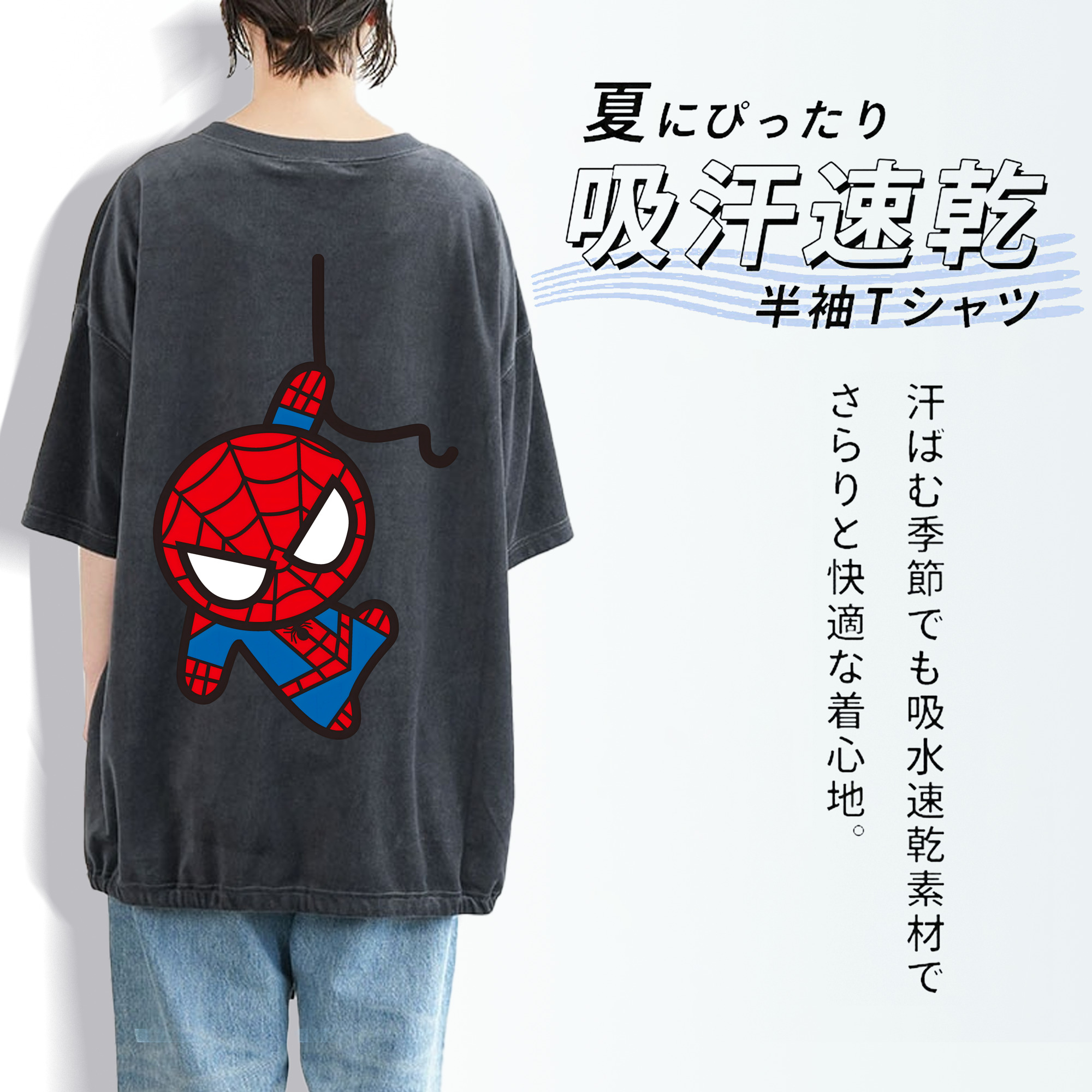 アベンジャーズ The Avengers 綿100% ヴィンテージ風 半袖Tシャツ（背面プリント）