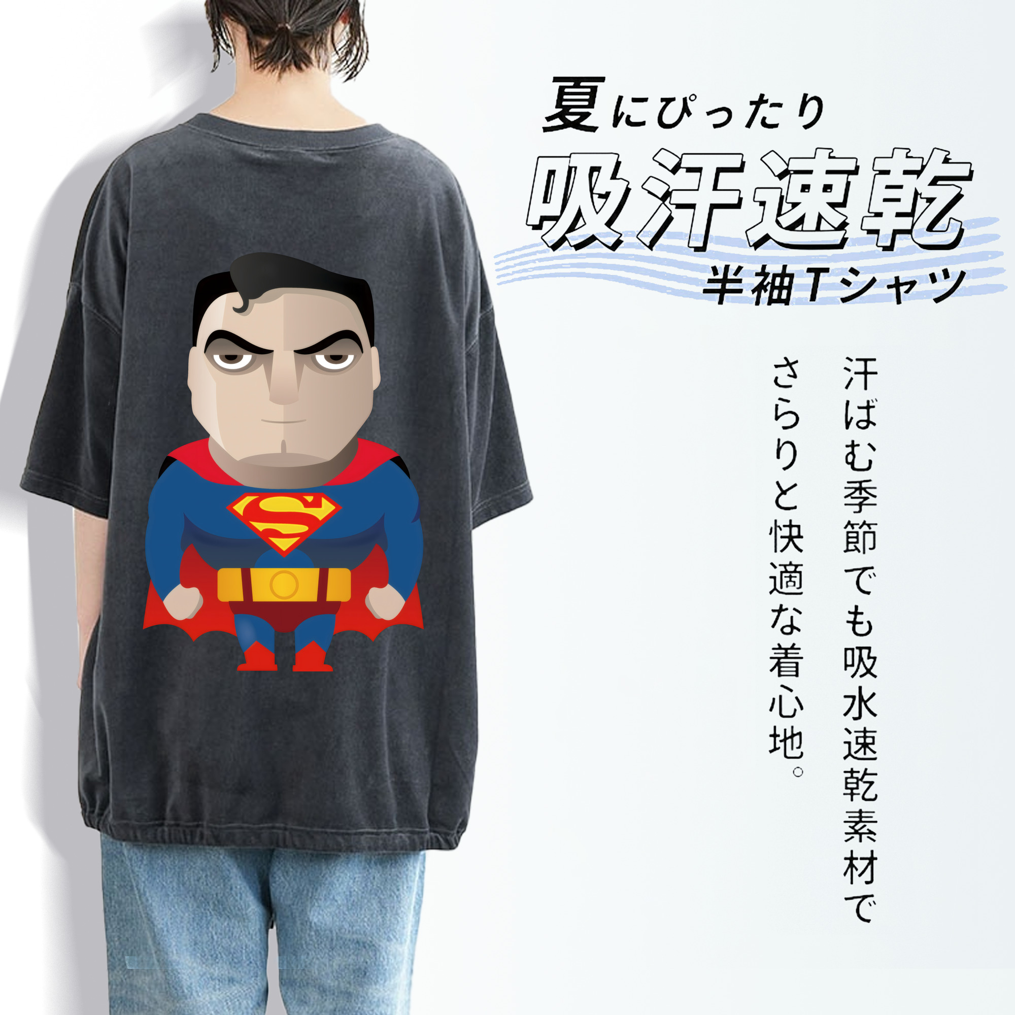 アベンジャーズ The Avengers 綿100% ヴィンテージ風 半袖Tシャツ（背面プリント）