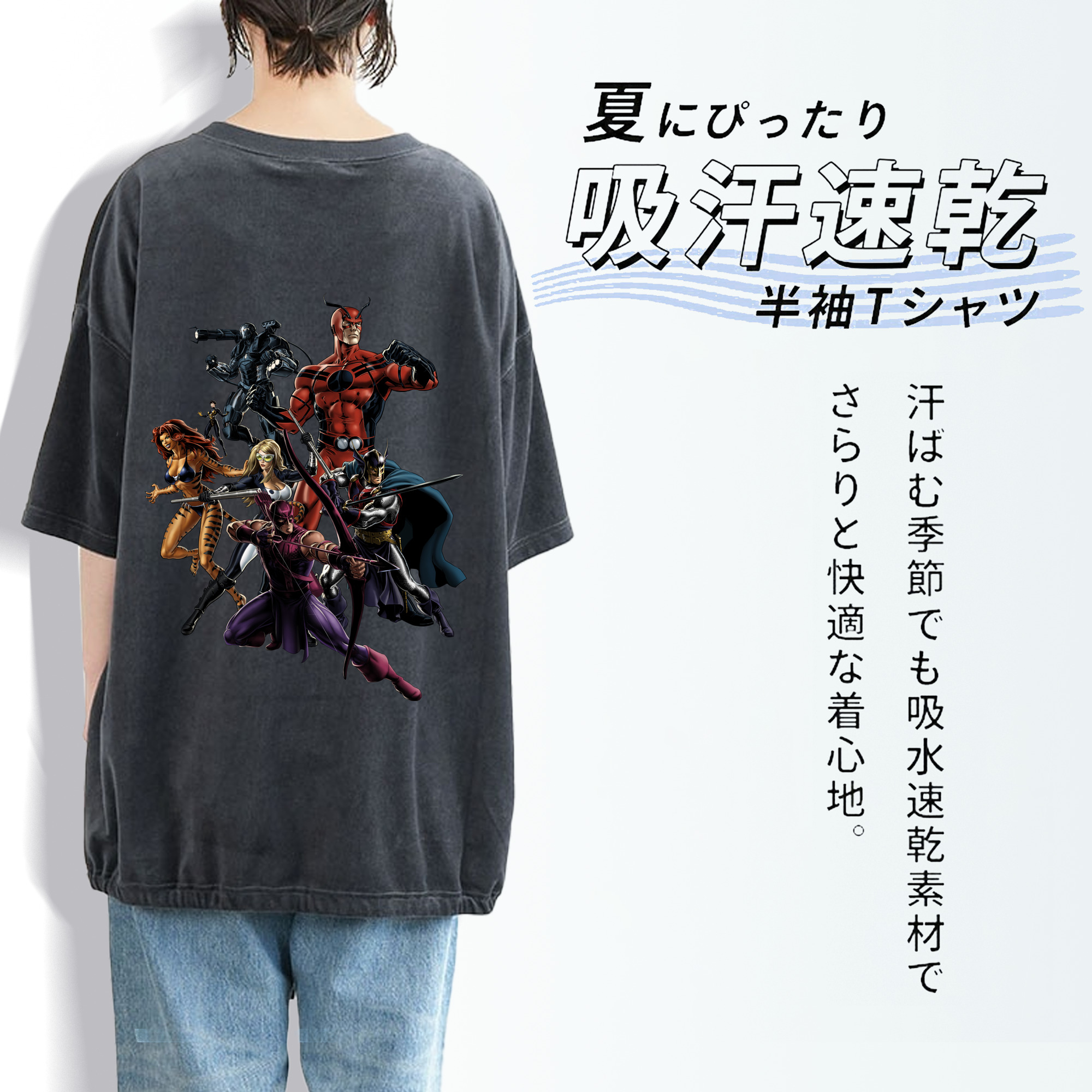 アベンジャーズ The Avengers 綿100% ヴィンテージ風 半袖Tシャツ（背面プリント）