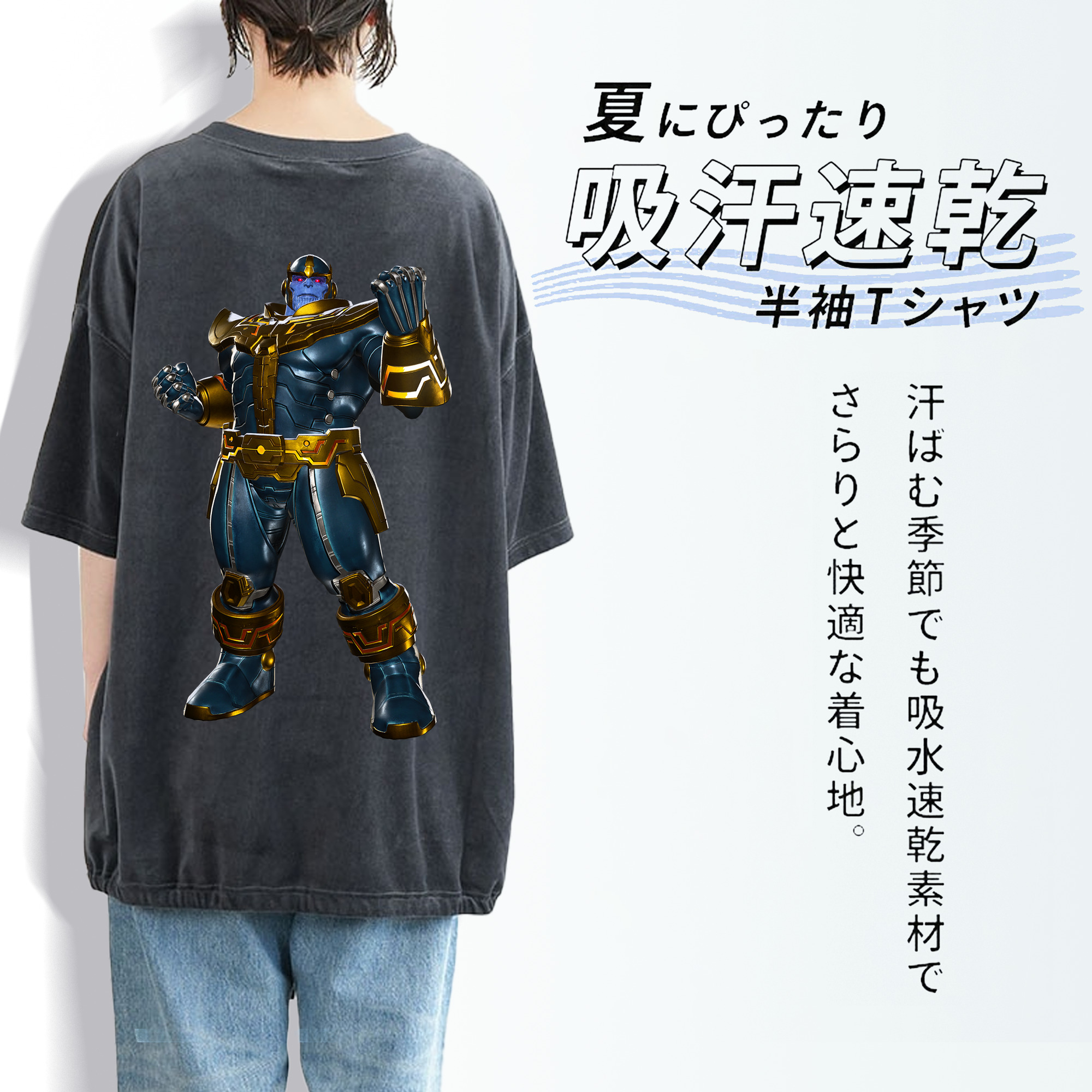 アベンジャーズ The Avengers 綿100% ヴィンテージ風 半袖Tシャツ（背面プリント）