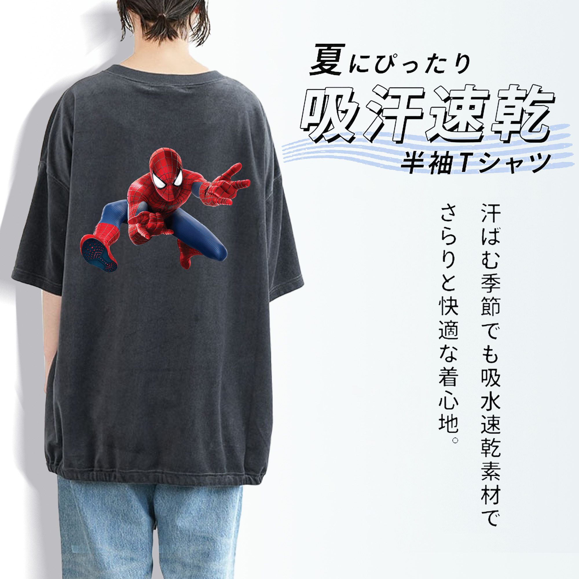アベンジャーズ The Avengers 綿100% ヴィンテージ風 半袖Tシャツ（背面プリント）