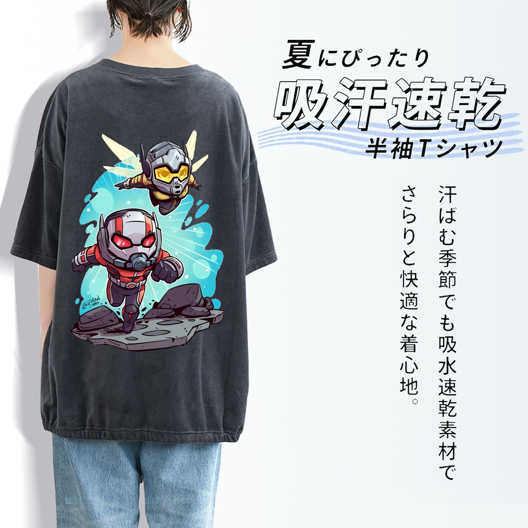 アベンジャーズ The Avengers 綿100% ヴィンテージ風 半袖Tシャツ（背面プリント）