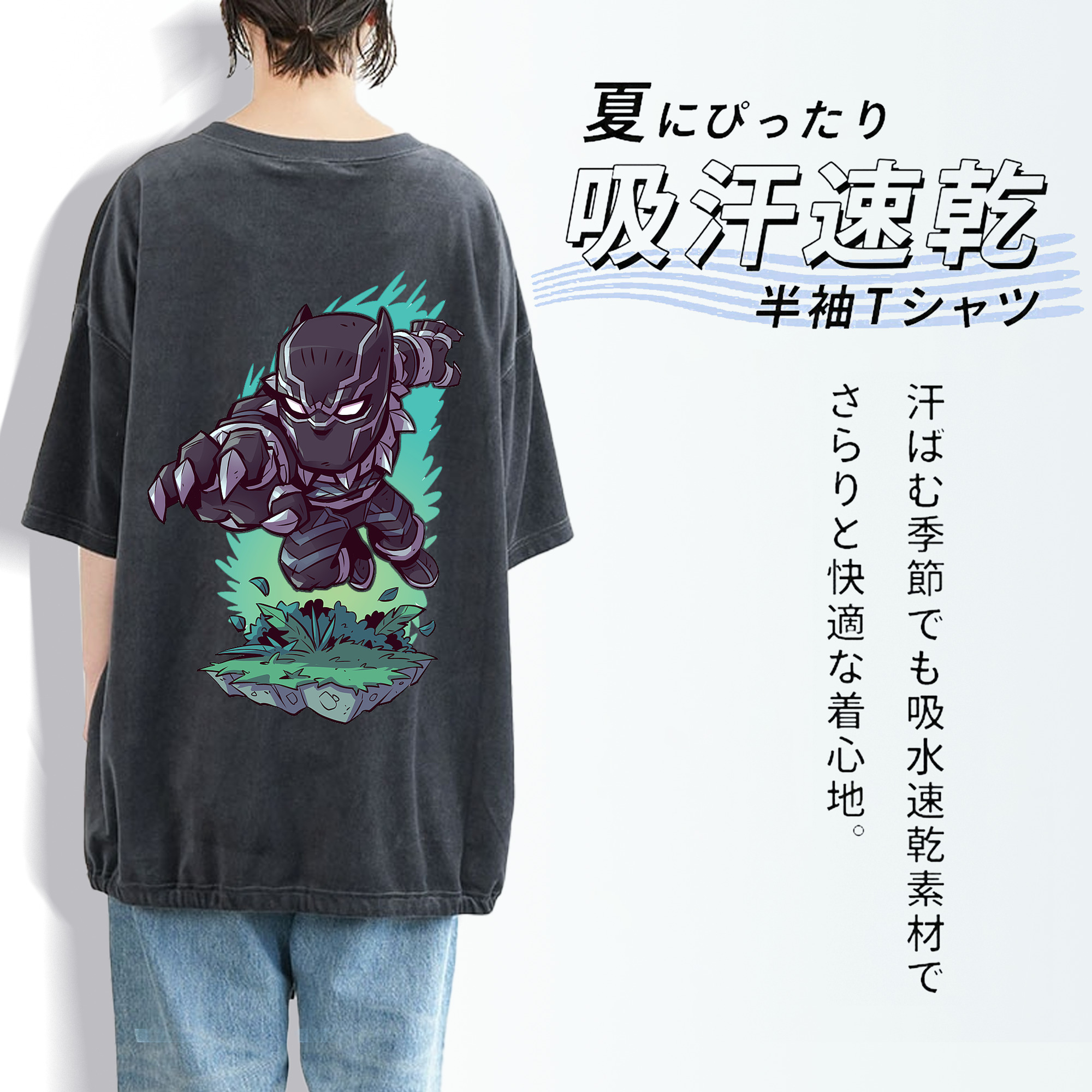 アベンジャーズ The Avengers 綿100% ヴィンテージ風 半袖Tシャツ（背面プリント）