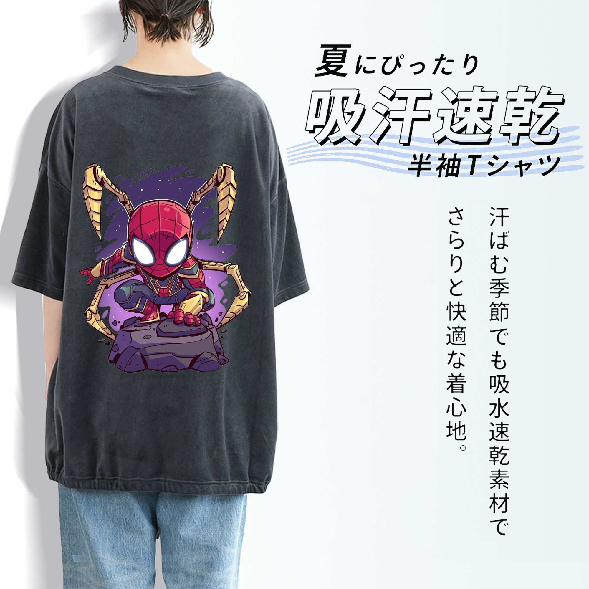 アベンジャーズ The Avengers 綿100% ヴィンテージ風 半袖Tシャツ（背面プリント）
