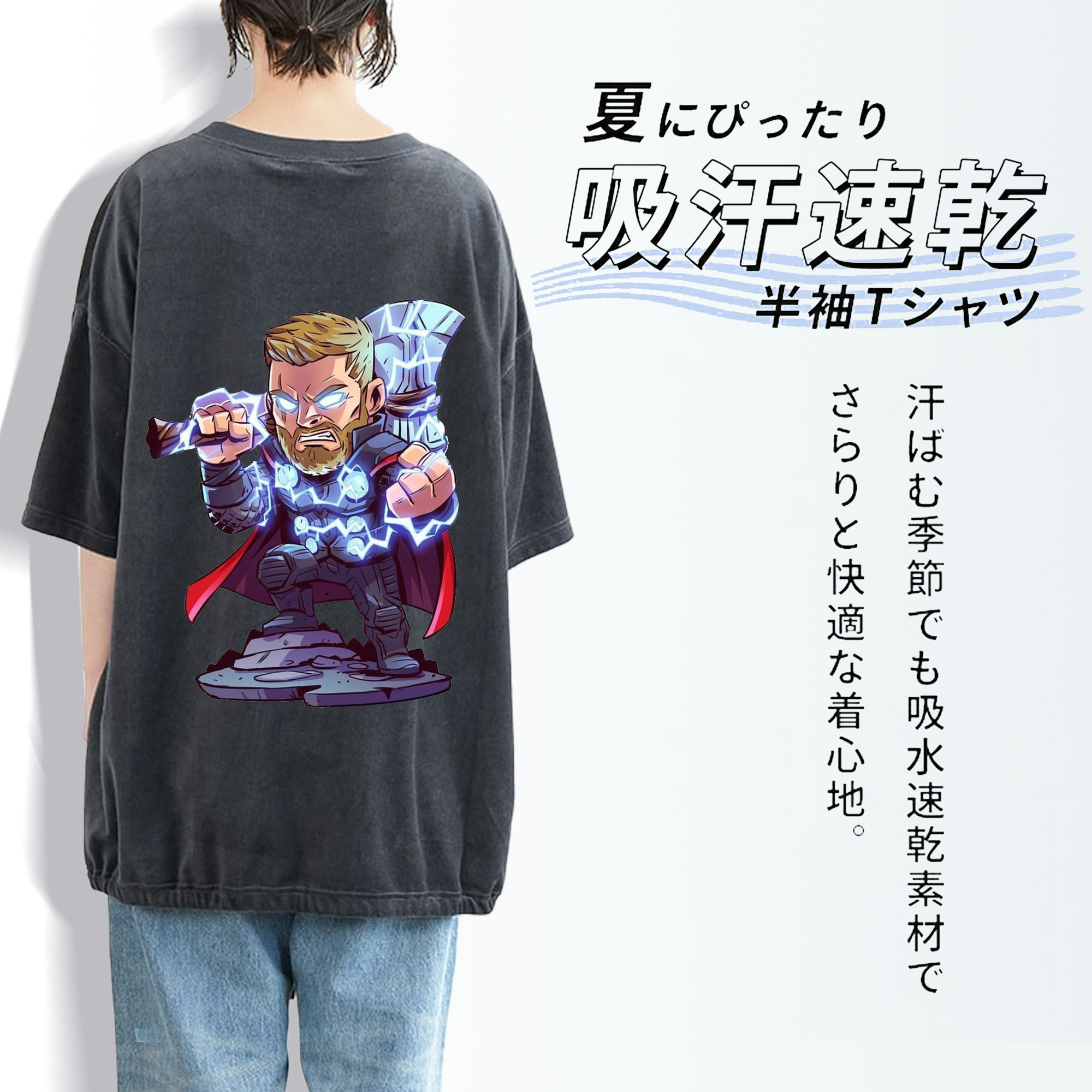 アベンジャーズ The Avengers 綿100% ヴィンテージ風 半袖Tシャツ（背面プリント）