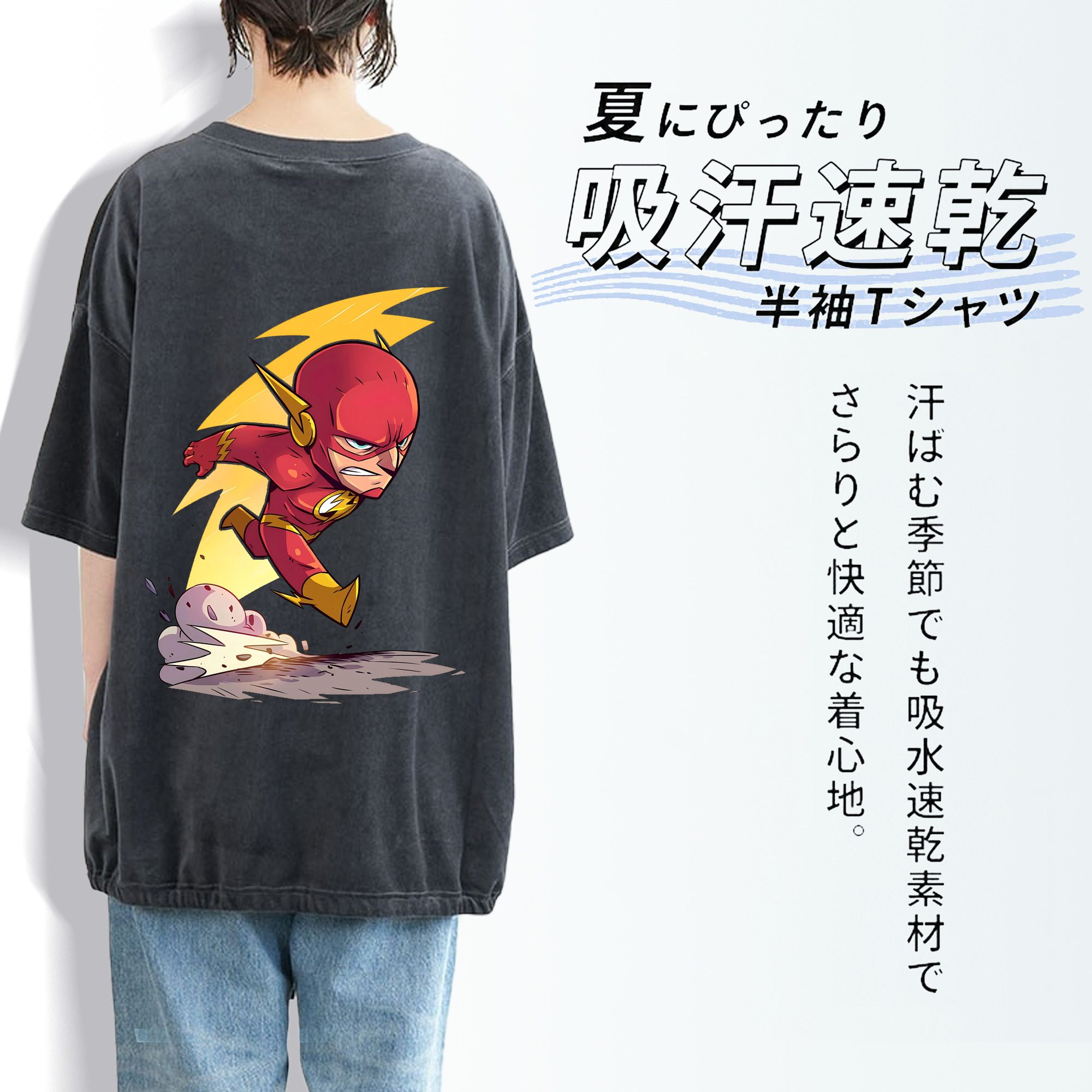 アベンジャーズ The Avengers 綿100% ヴィンテージ風 半袖Tシャツ（背面プリント）