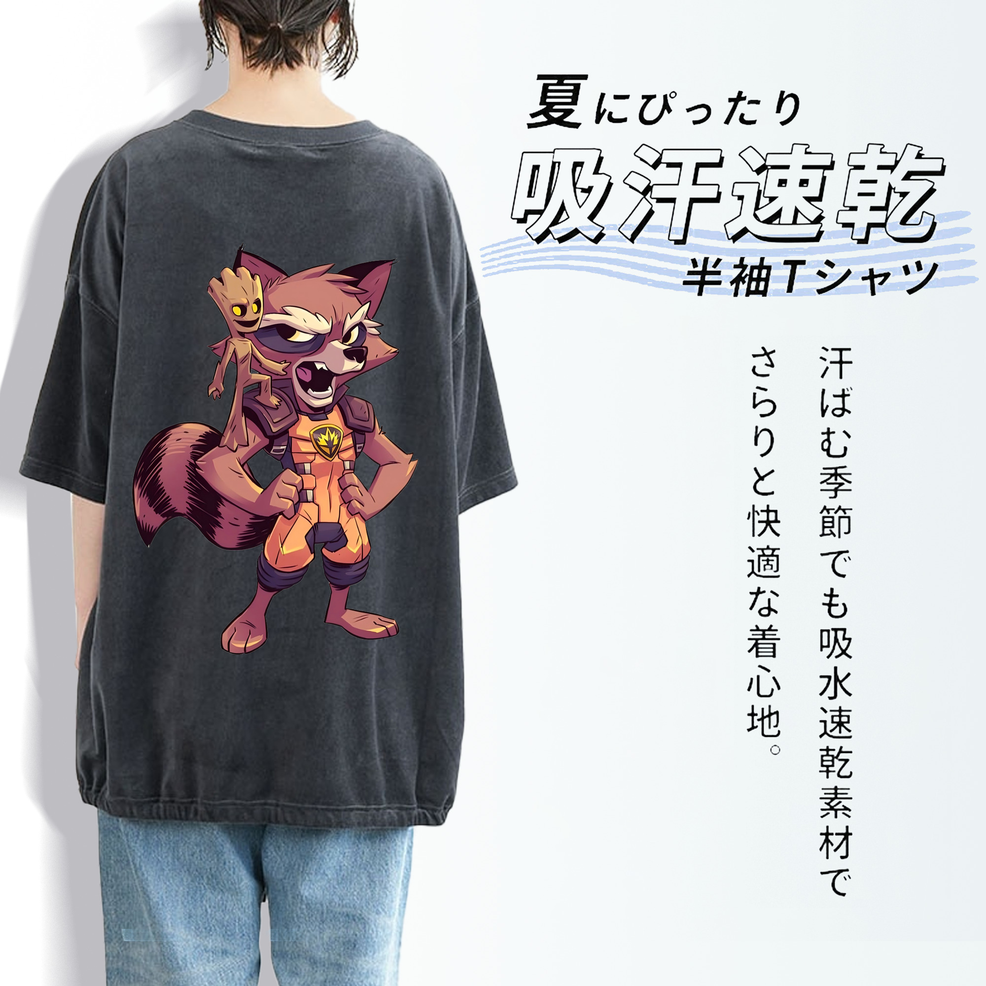 アベンジャーズ The Avengers 綿100% ヴィンテージ風 半袖Tシャツ（背面プリント）