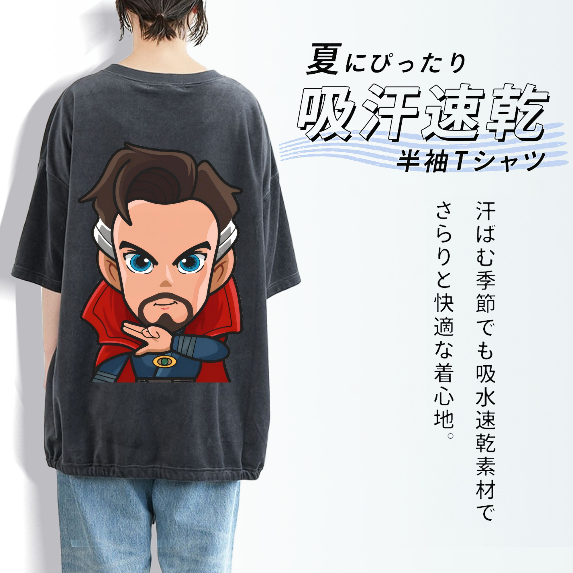 アベンジャーズ The Avengers 綿100% ヴィンテージ風 半袖Tシャツ（背面プリント）