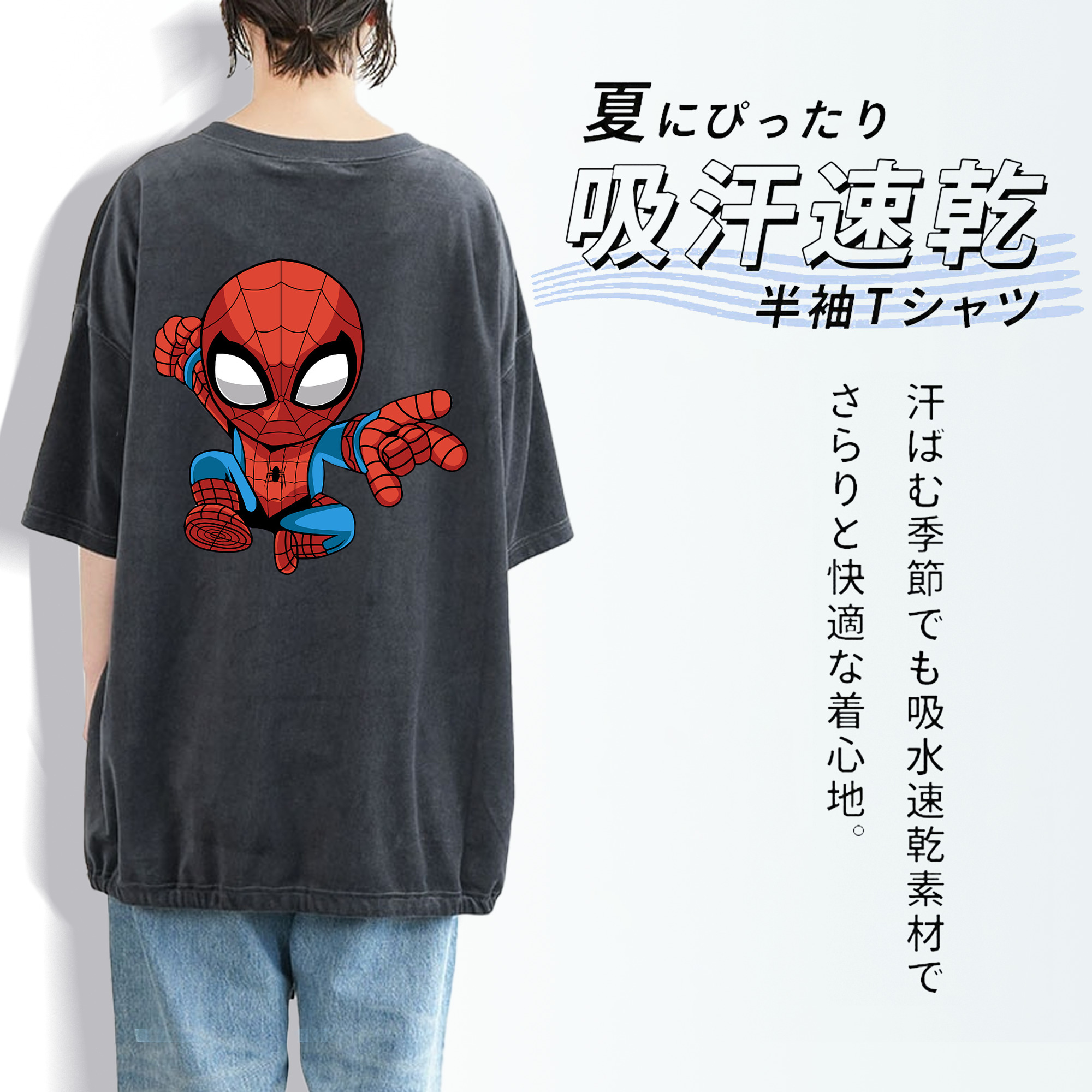 アベンジャーズ The Avengers 綿100% ヴィンテージ風 半袖Tシャツ（背面プリント）