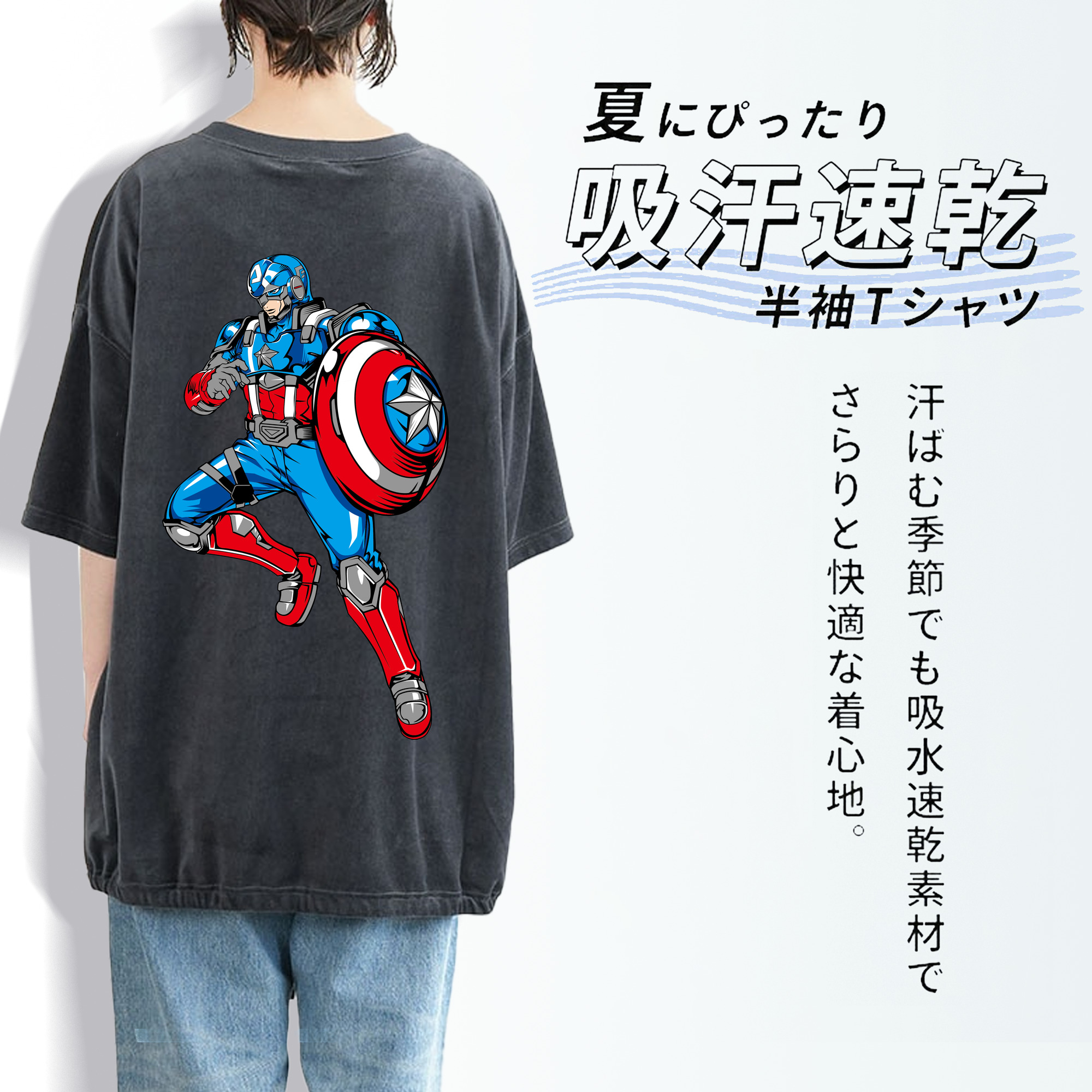 アベンジャーズ The Avengers 綿100% ヴィンテージ風 半袖Tシャツ（背面プリント）