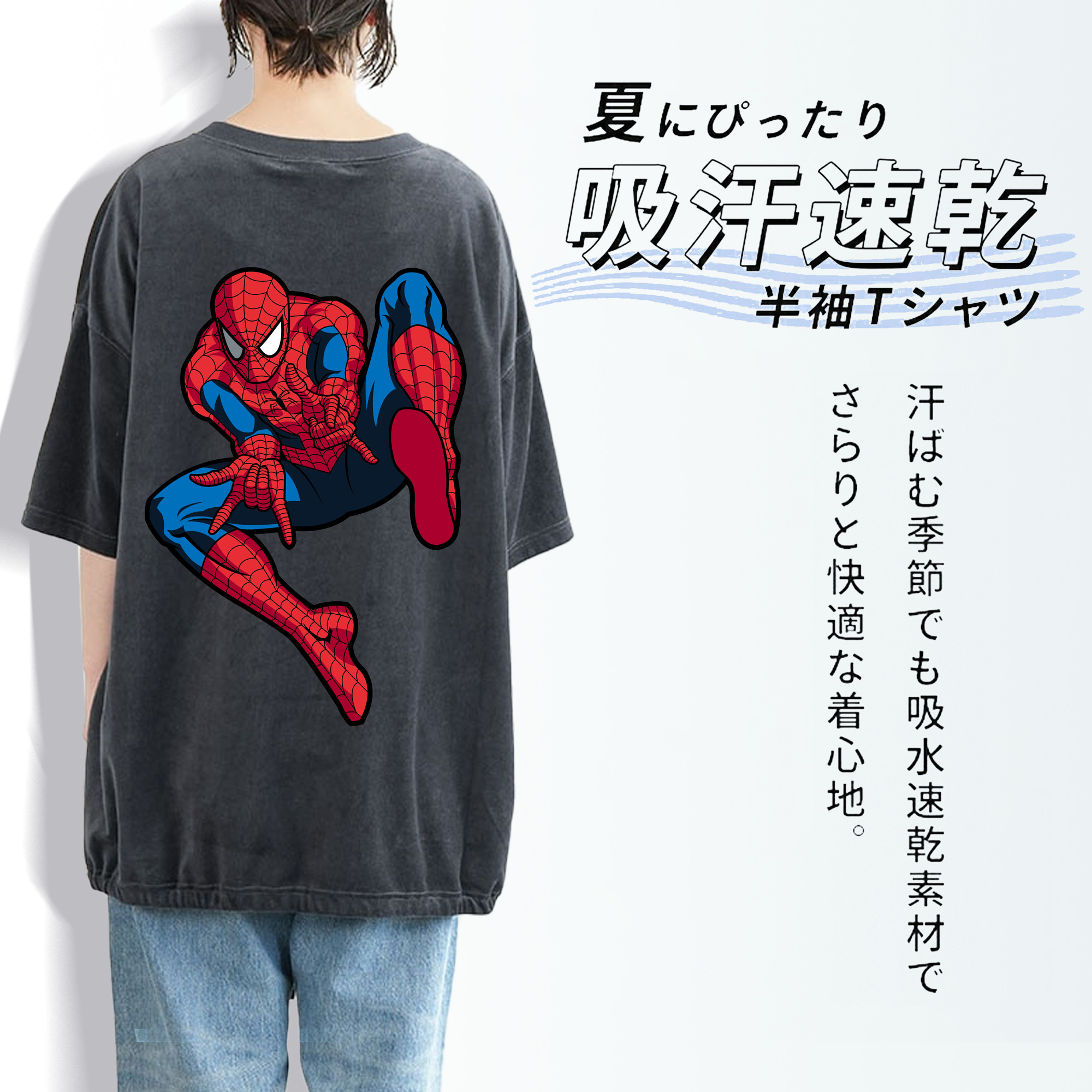アベンジャーズ The Avengers 綿100% ヴィンテージ風 半袖Tシャツ（背面プリント）