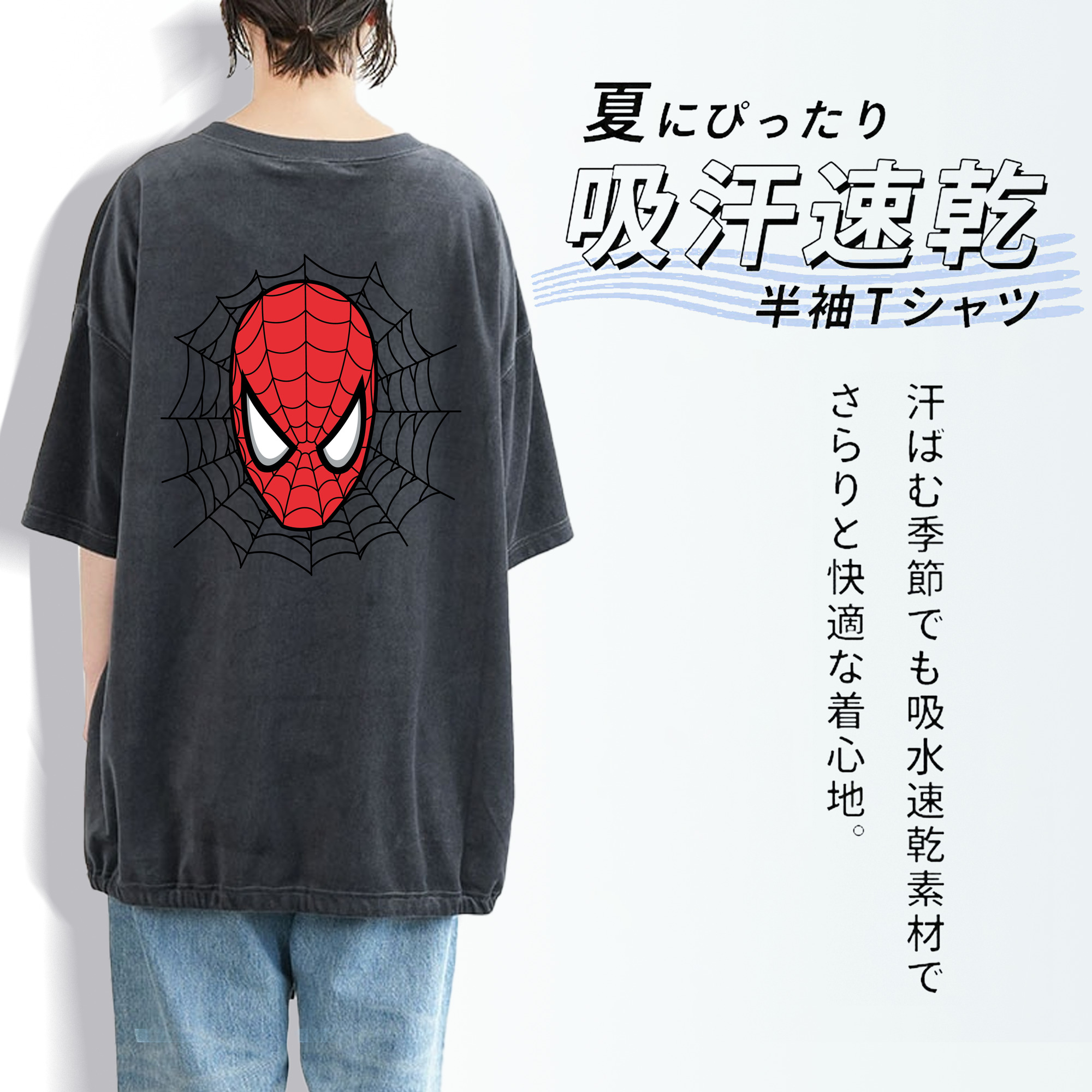 アベンジャーズ The Avengers 綿100% ヴィンテージ風 半袖Tシャツ（背面プリント）