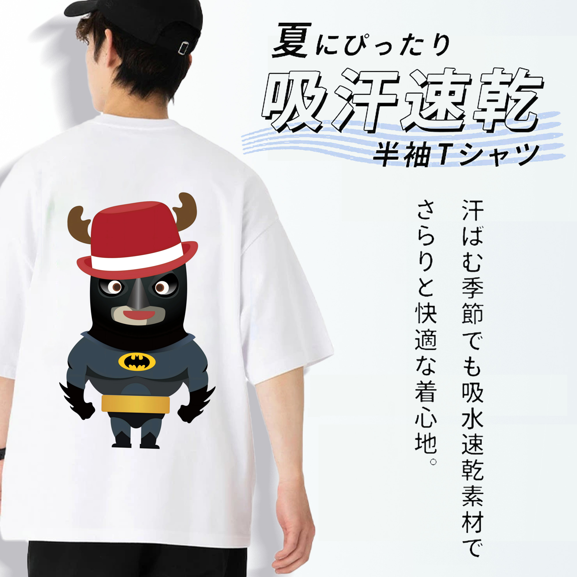 アベンジャーズ The Avengers 綿100％ メンズ半袖Tシャツ（バックプリント） 通気性
