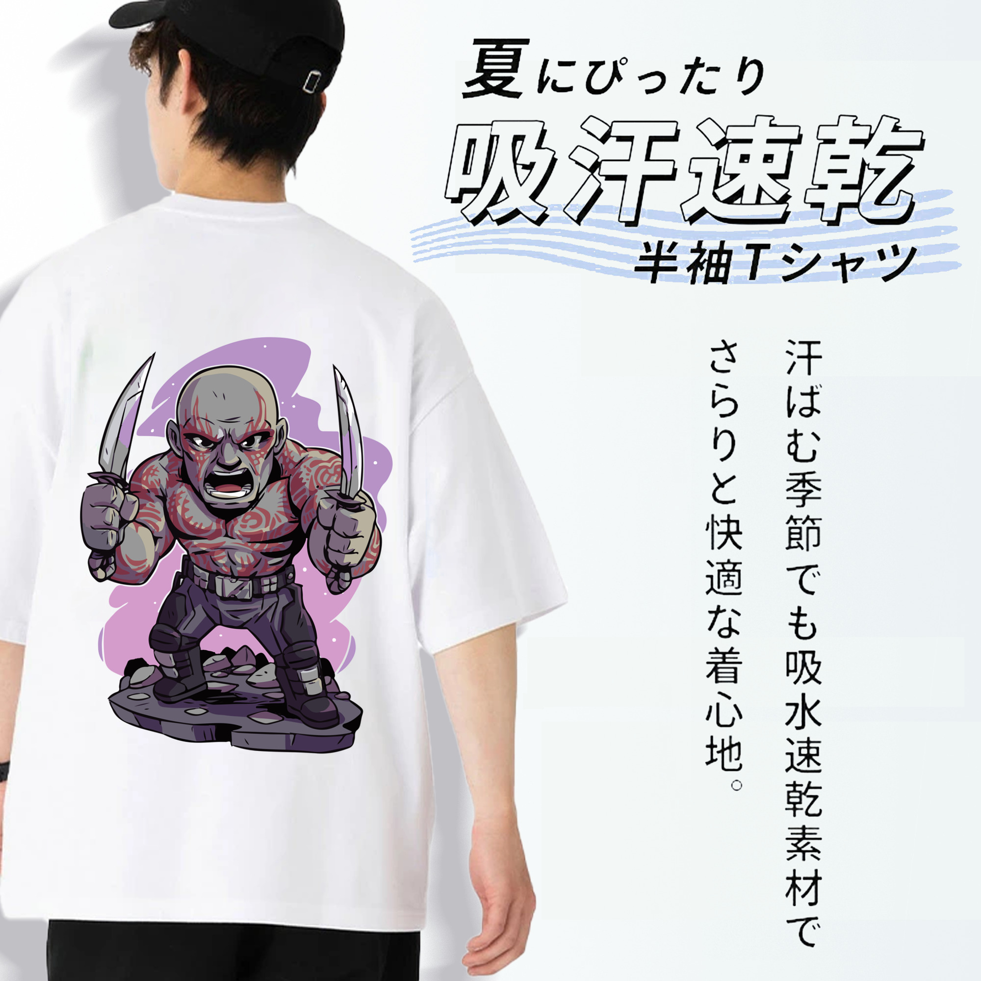 アベンジャーズ The Avengers 綿100％ メンズ半袖Tシャツ（バックプリント） 通気性