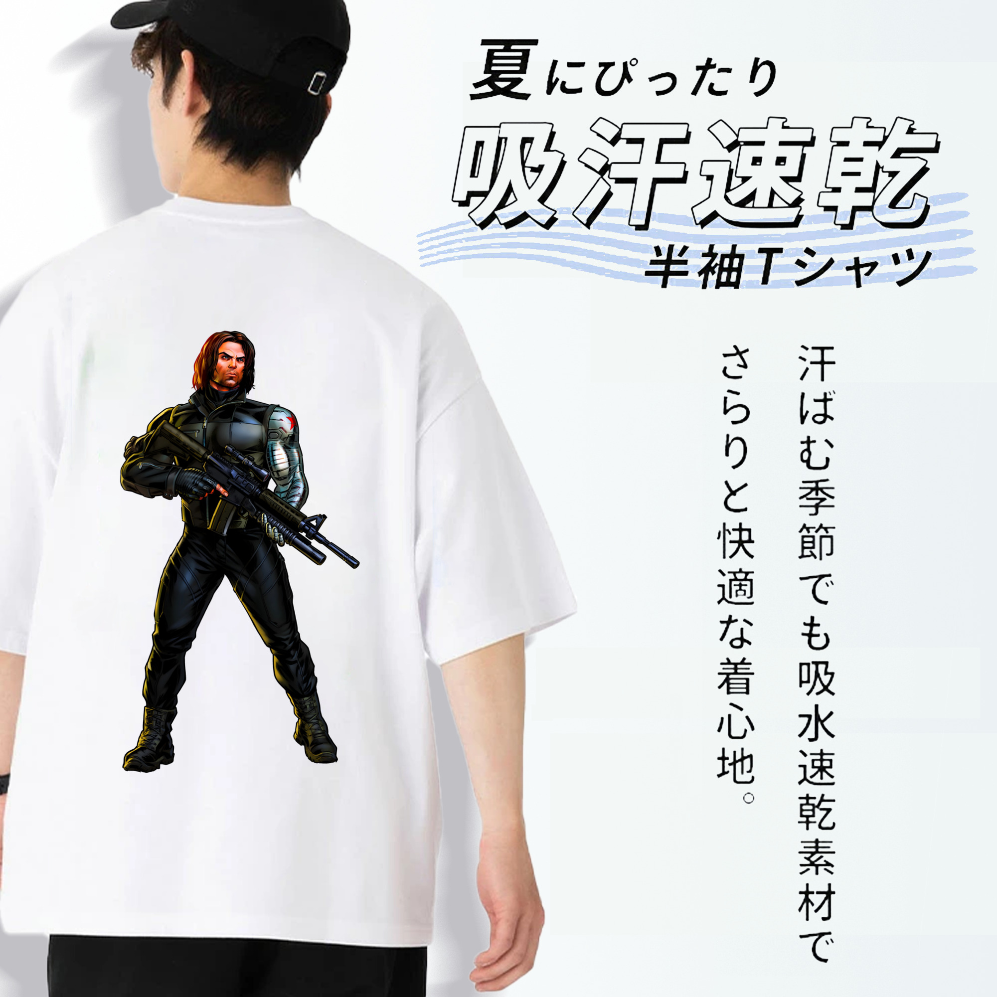 アベンジャーズ The Avengers 綿100％ メンズ半袖Tシャツ（バックプリント） 通気性