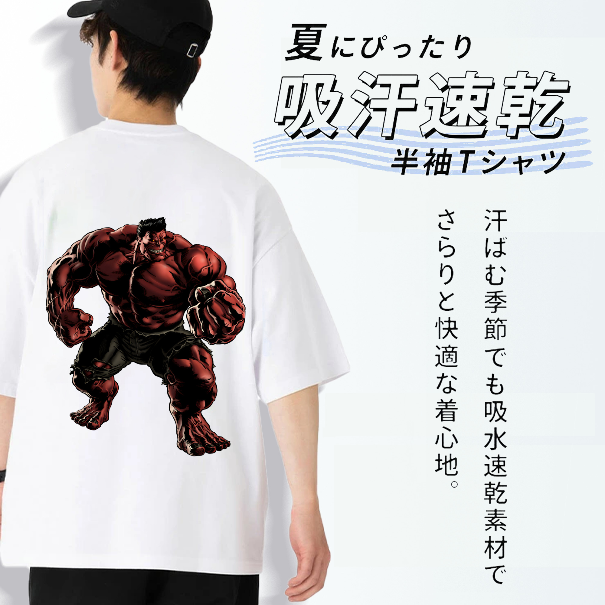アベンジャーズ The Avengers 綿100％ メンズ半袖Tシャツ（バックプリント） 通気性