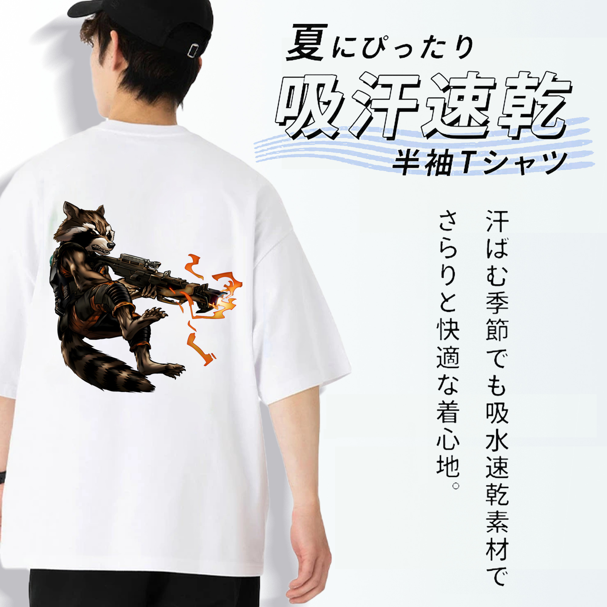 アベンジャーズ The Avengers 綿100％ メンズ半袖Tシャツ（バックプリント） 通気性