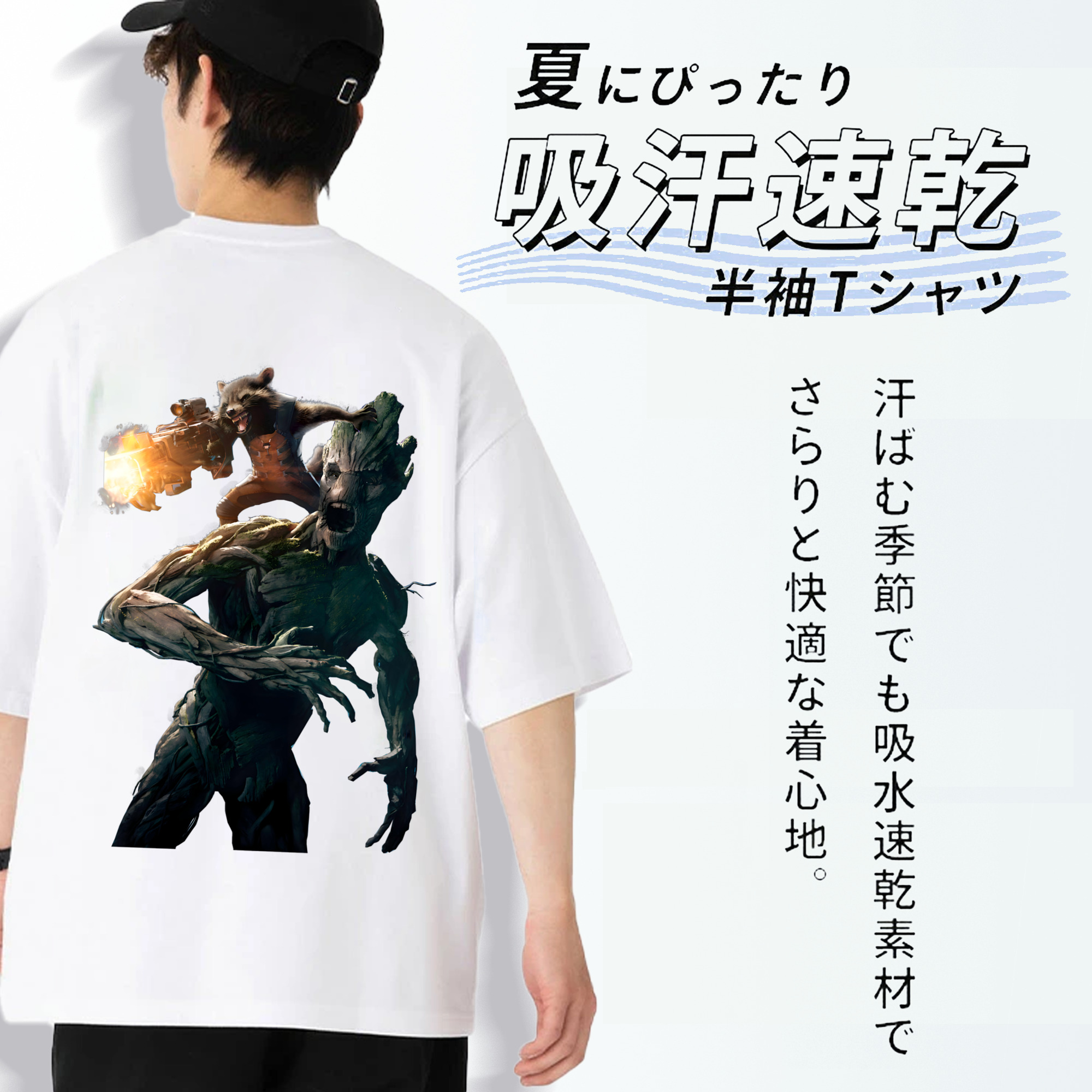 アベンジャーズ The Avengers 綿100％ メンズ半袖Tシャツ（バックプリント） 通気性