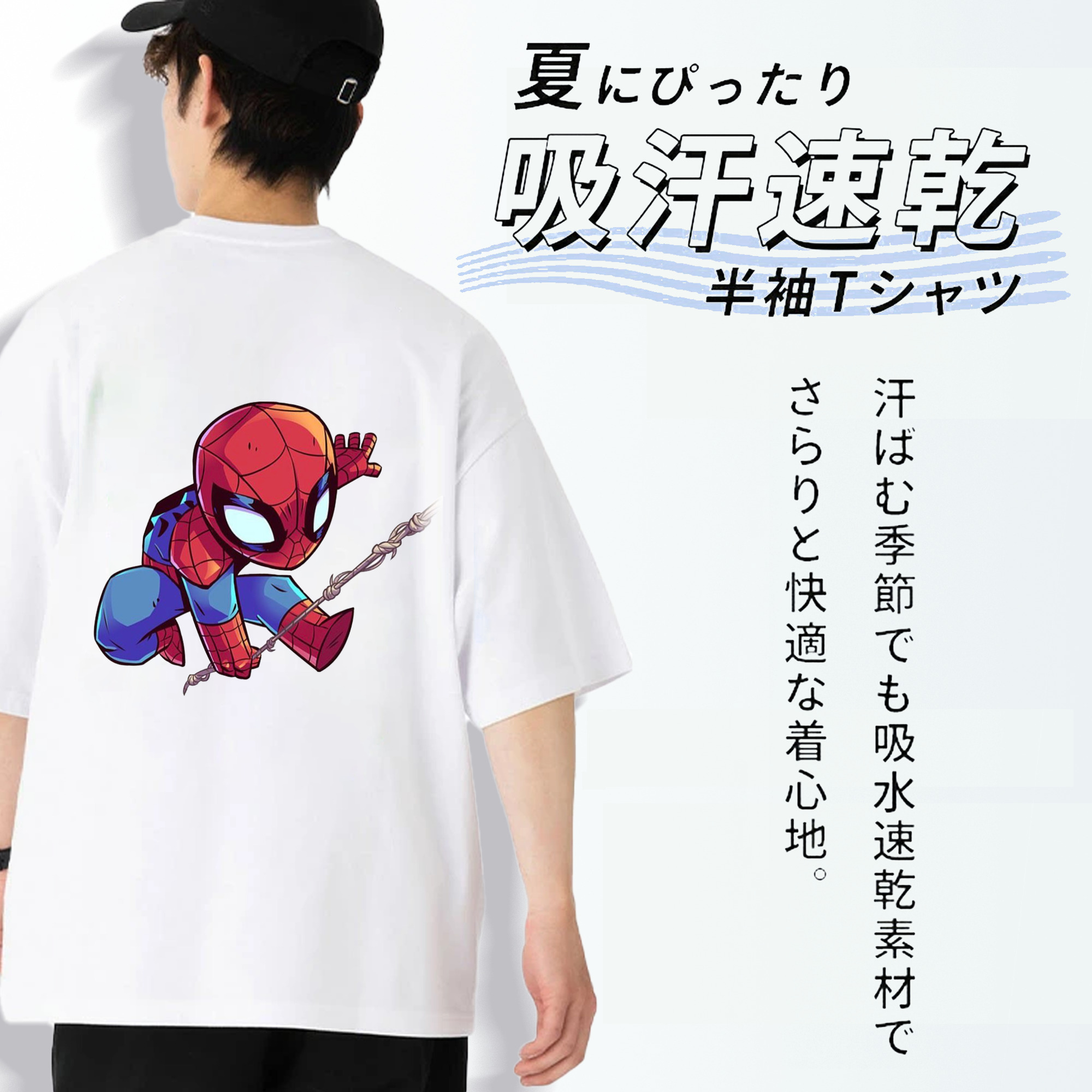 アベンジャーズ The Avengers 綿100％ メンズ半袖Tシャツ（バックプリント） 通気性