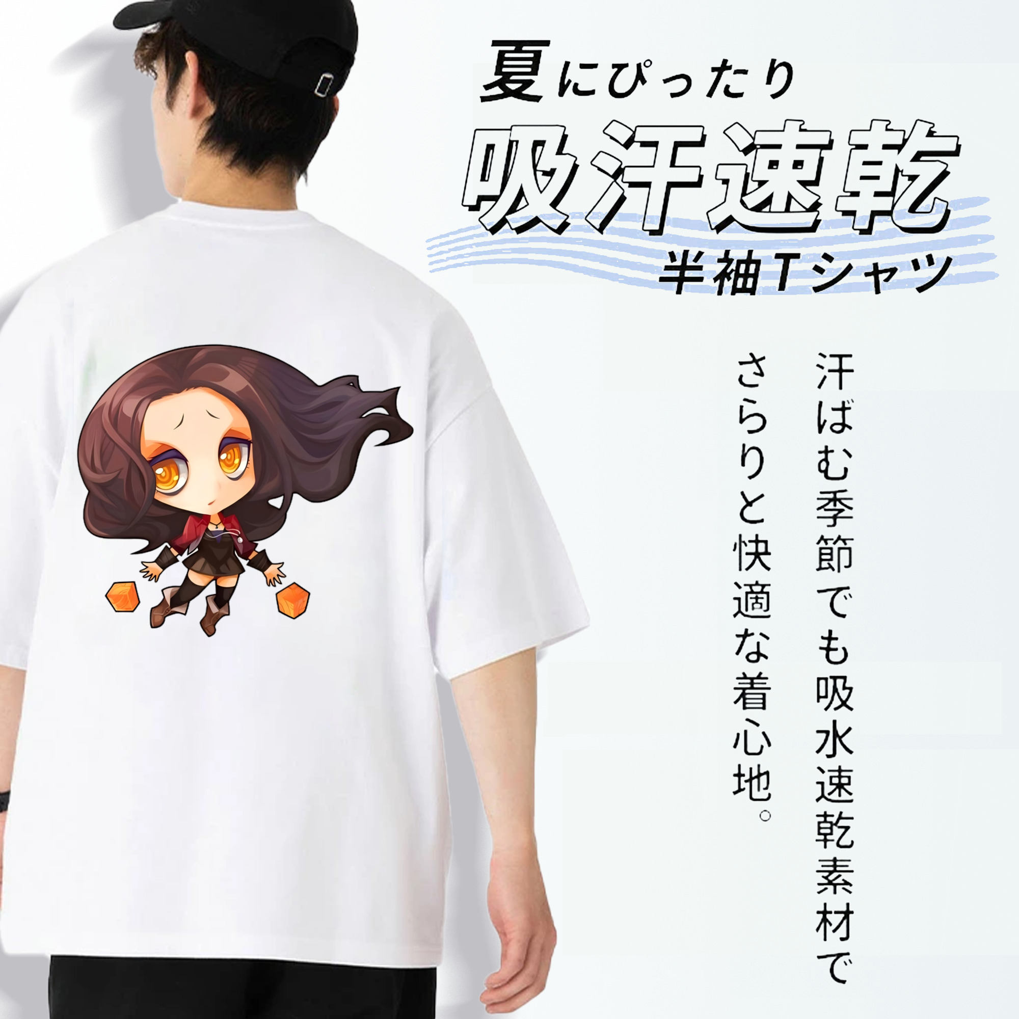 アベンジャーズ The Avengers 綿100％ メンズ半袖Tシャツ（バックプリント） 通気性