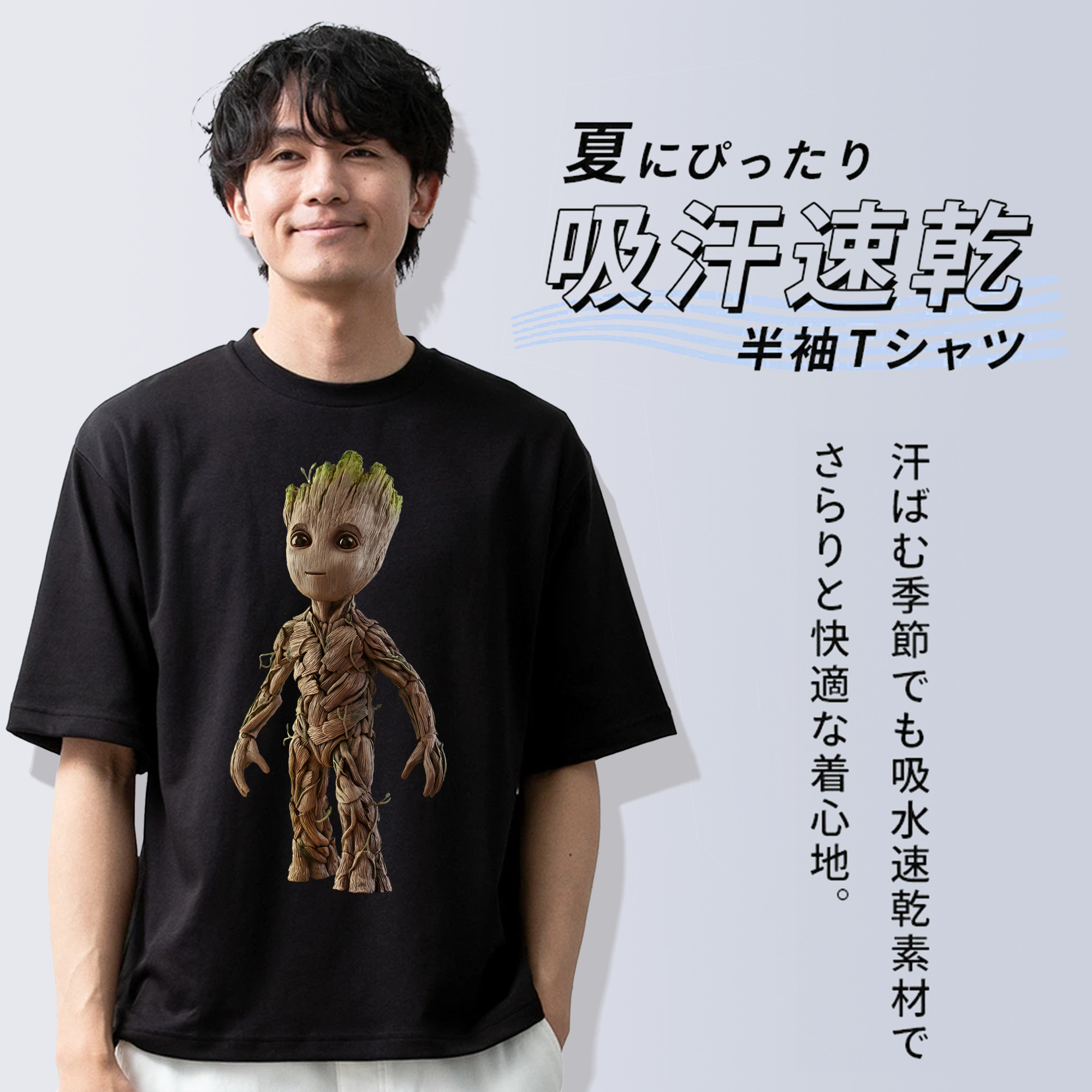 アベンジャーズ The Avengers 綿100％ メンズ半袖Tシャツ｜肌触りやわらか＆通気性