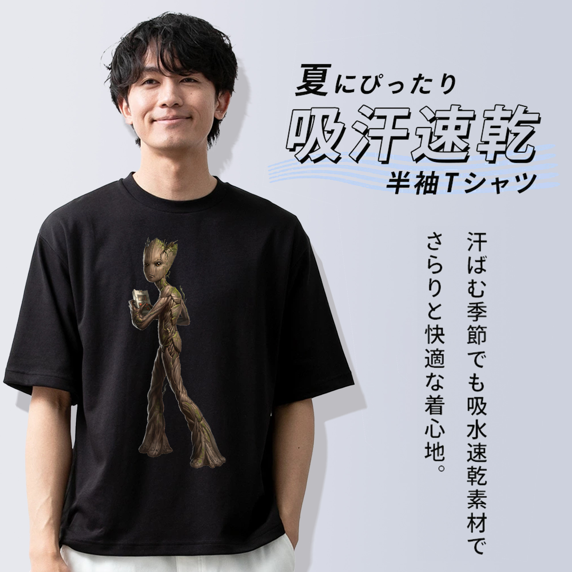 アベンジャーズ The Avengers 綿100％ メンズ半袖Tシャツ｜肌触りやわらか＆通気性