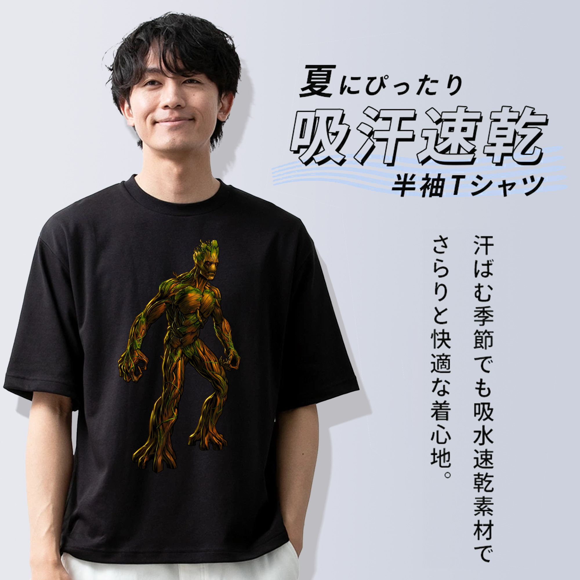 アベンジャーズ The Avengers 綿100％ メンズ半袖Tシャツ｜肌触りやわらか＆通気性