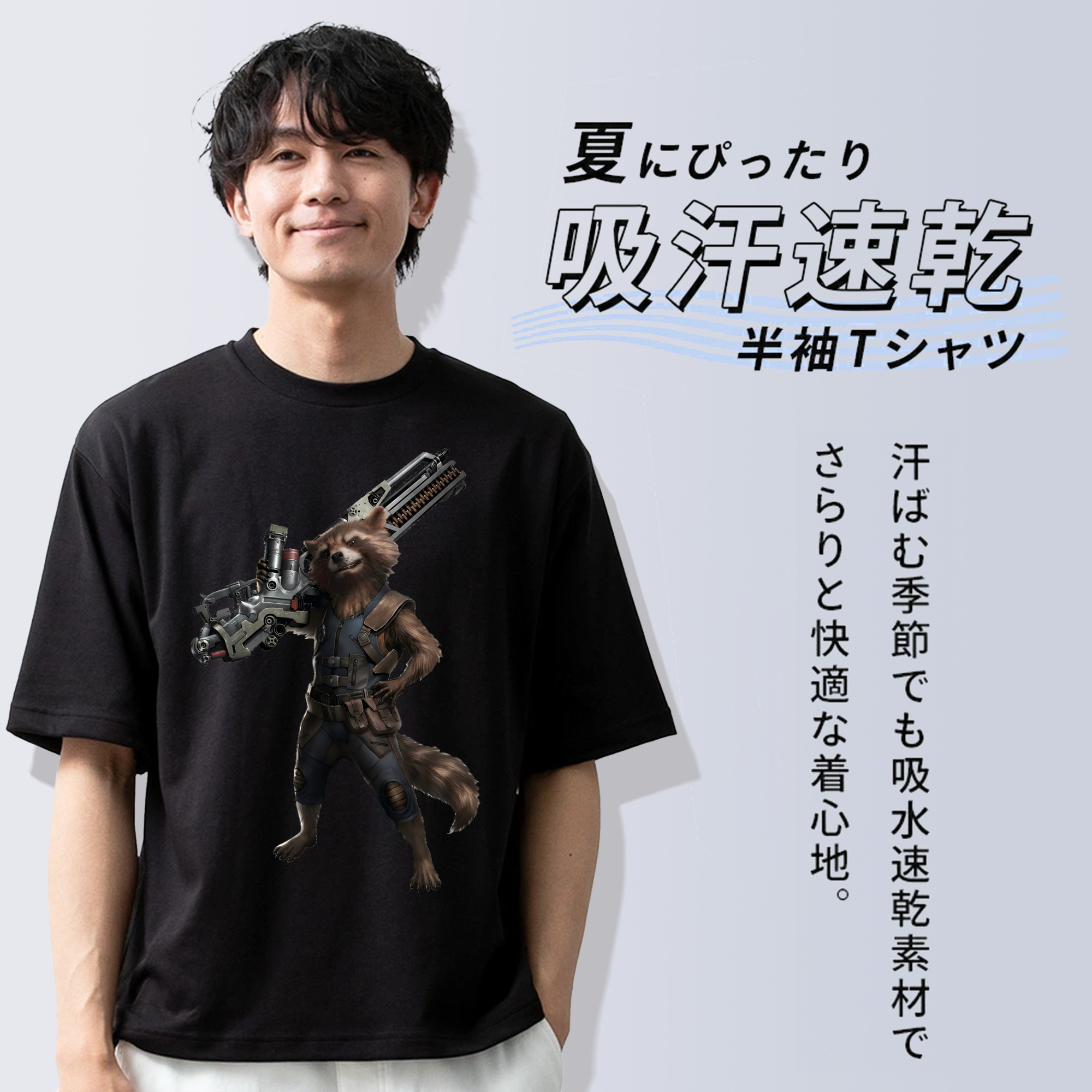 アベンジャーズ The Avengers 綿100％ メンズ半袖Tシャツ｜肌触りやわらか＆通気性