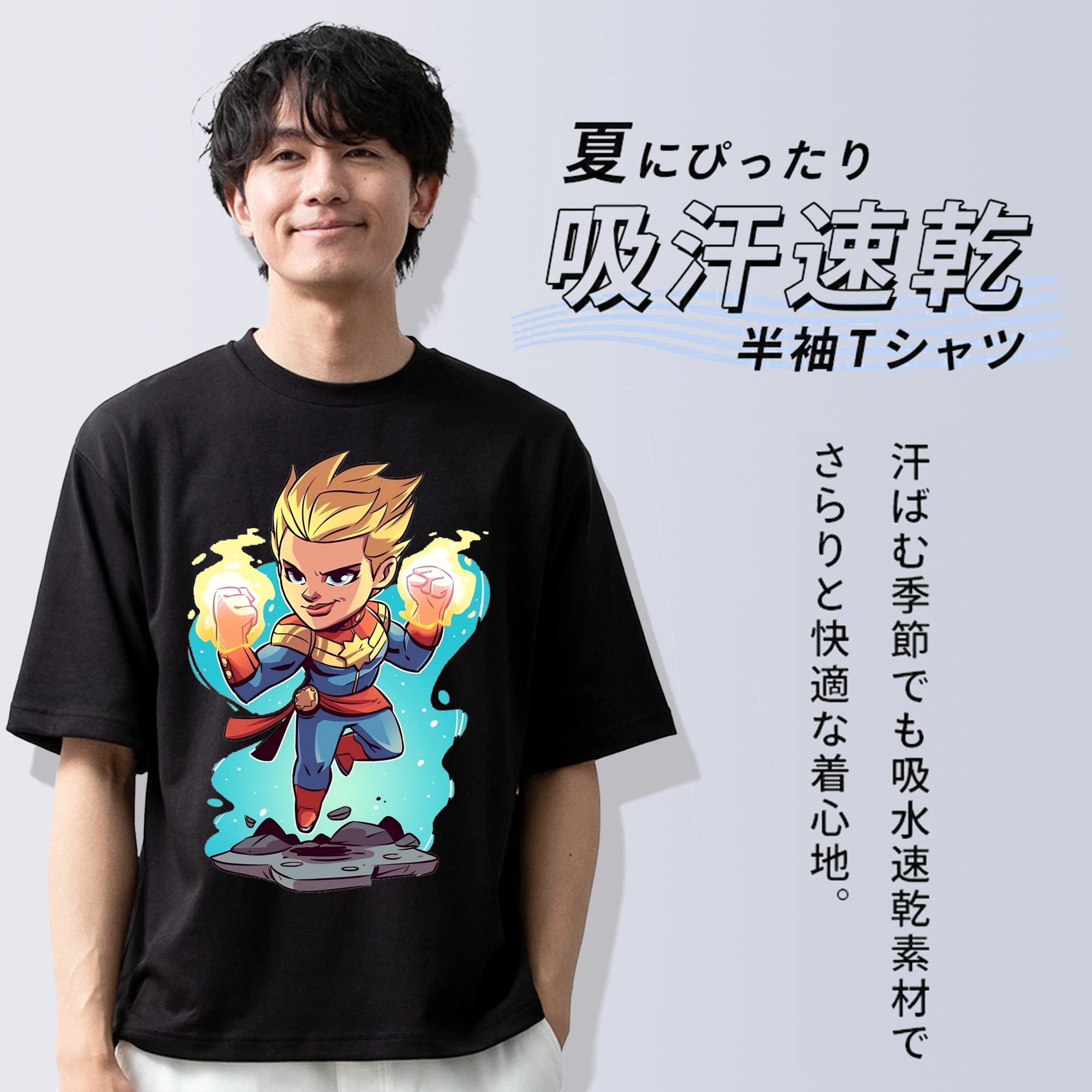 アベンジャーズ The Avengers 綿100％ メンズ半袖Tシャツ｜肌触りやわらか＆通気性