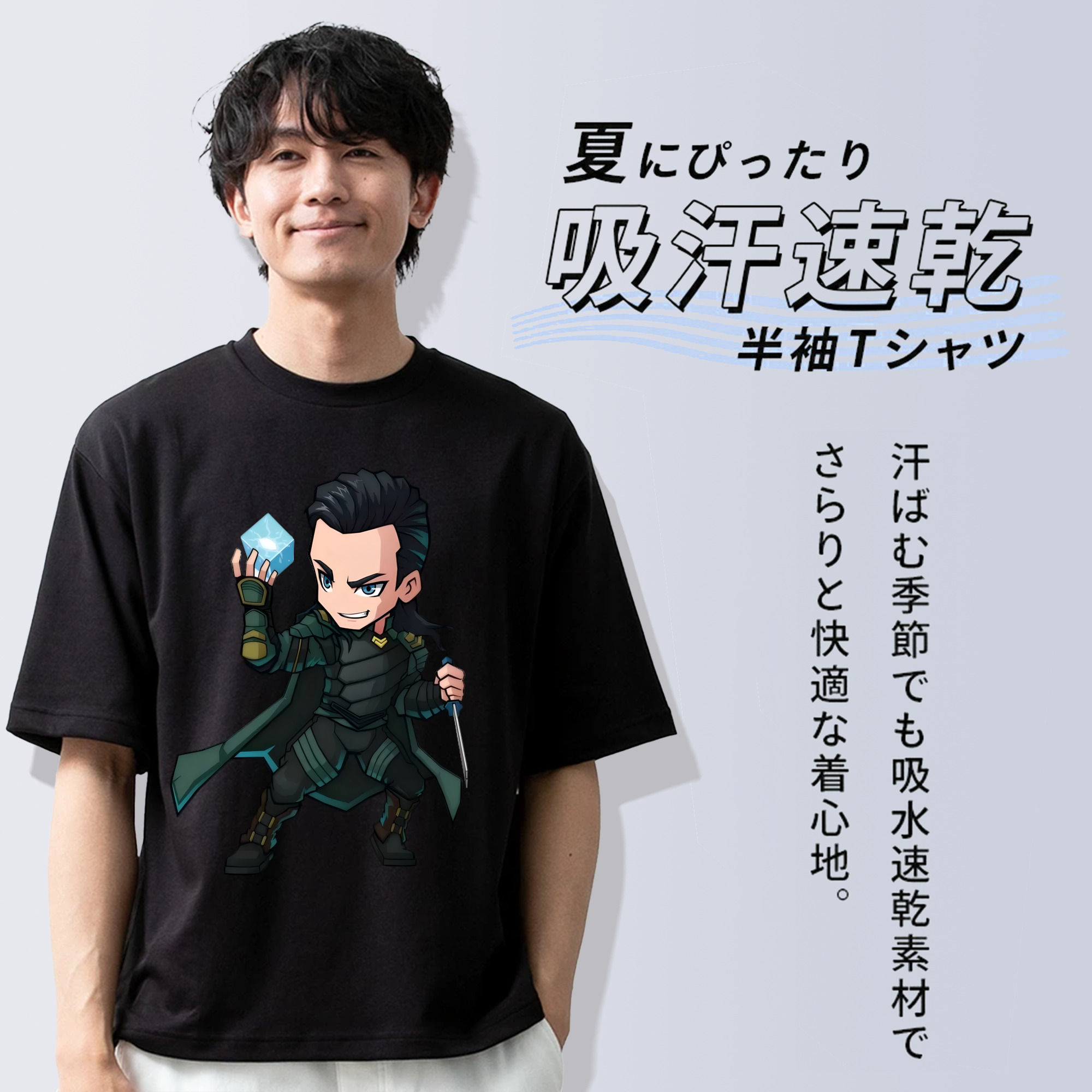 アベンジャーズ The Avengers 綿100％ メンズ半袖Tシャツ｜肌触りやわらか＆通気性