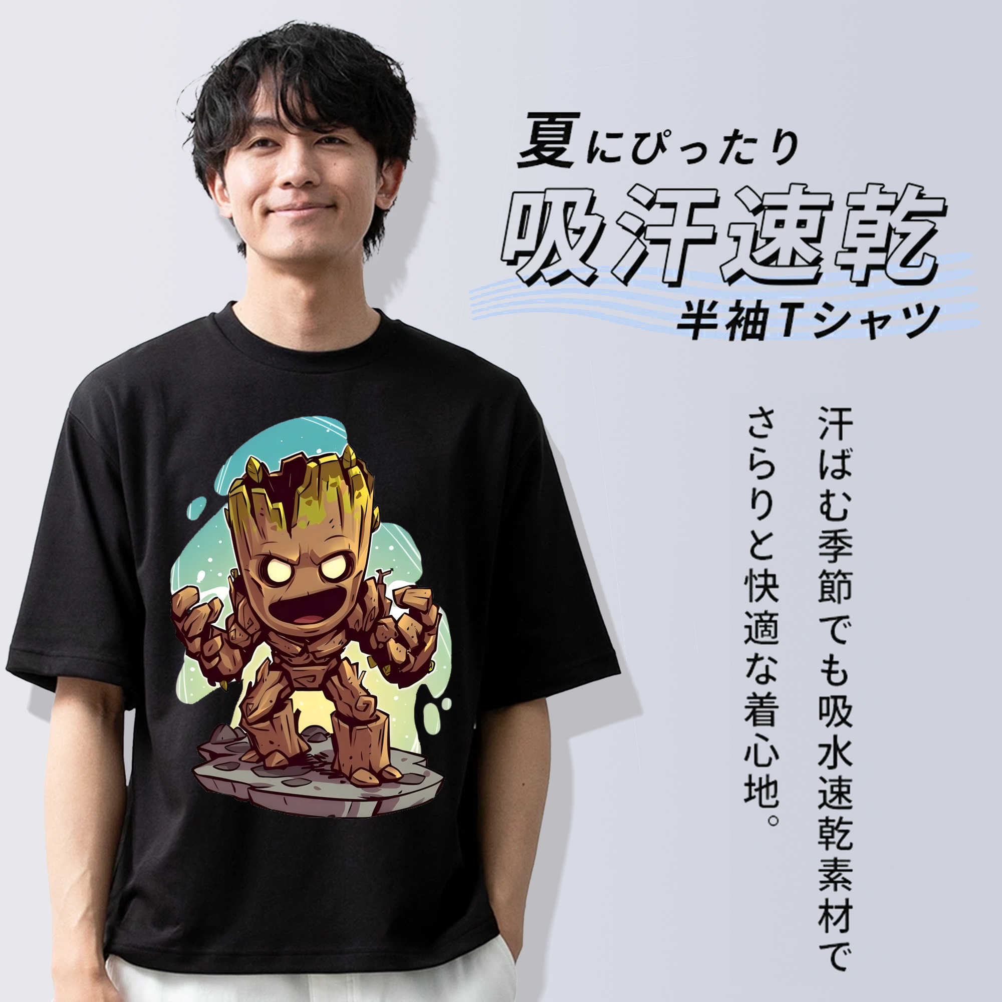 アベンジャーズ The Avengers 綿100％ メンズ半袖Tシャツ｜肌触りやわらか＆通気性