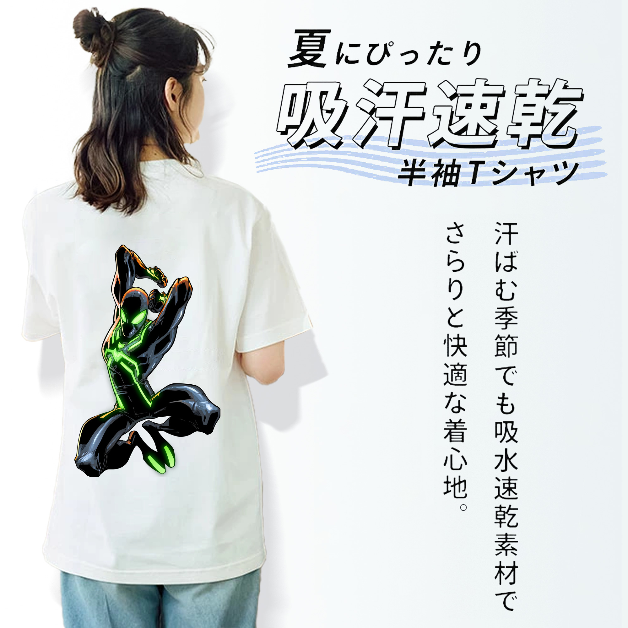 アベンジャーズ The Avengers レディース半袖Tシャツ(バックプリント)