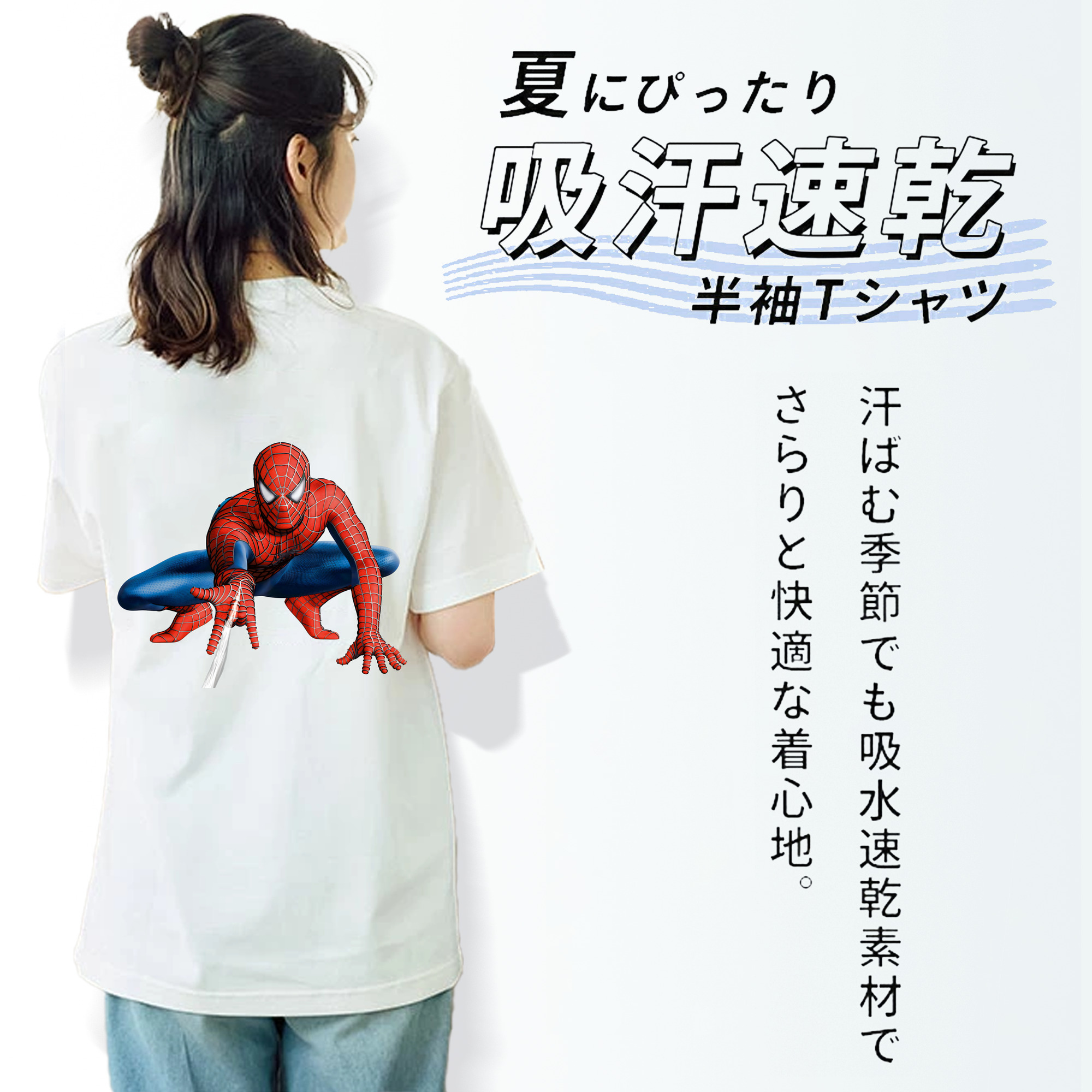 アベンジャーズ The Avengers レディース半袖Tシャツ(バックプリント)