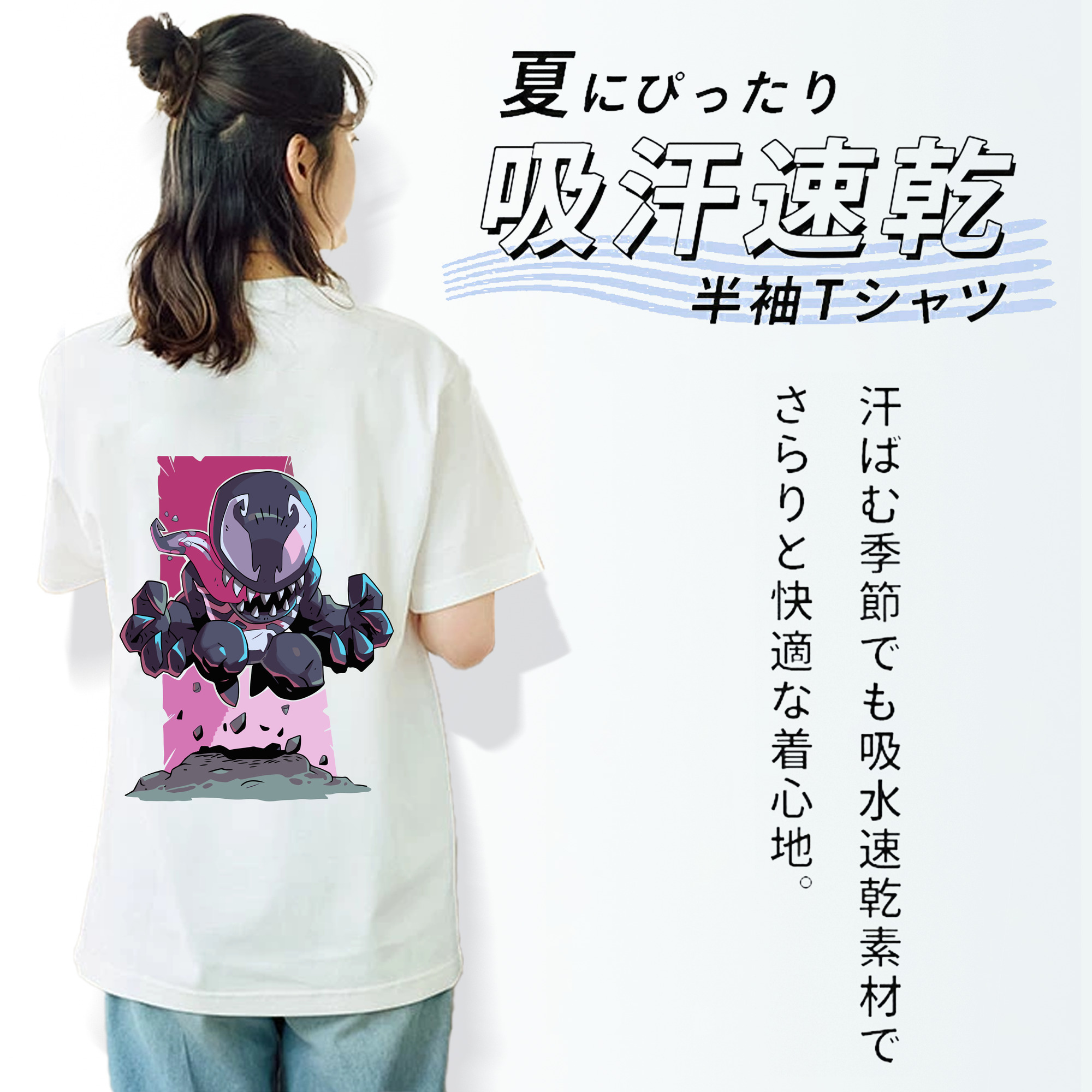 アベンジャーズ The Avengers レディース半袖Tシャツ(バックプリント)