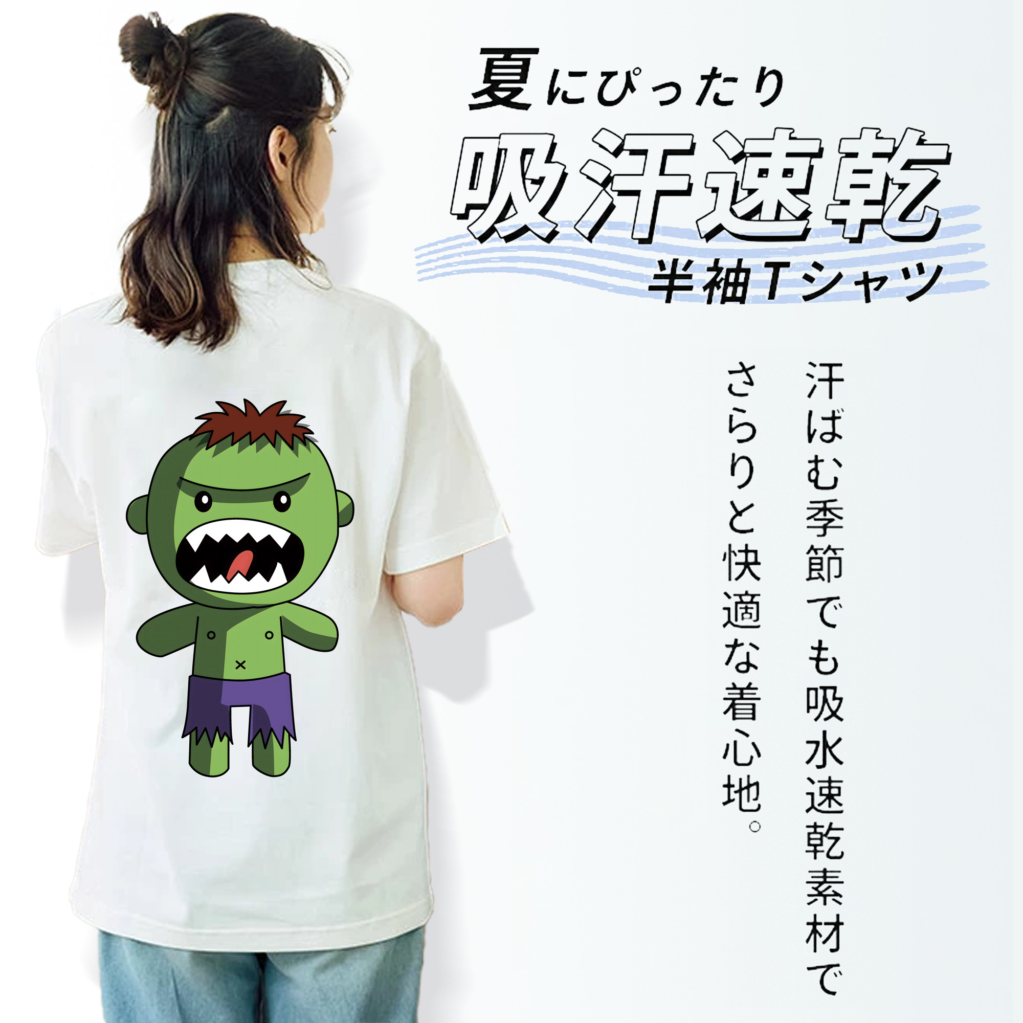 アベンジャーズ The Avengers レディース半袖Tシャツ(バックプリント)