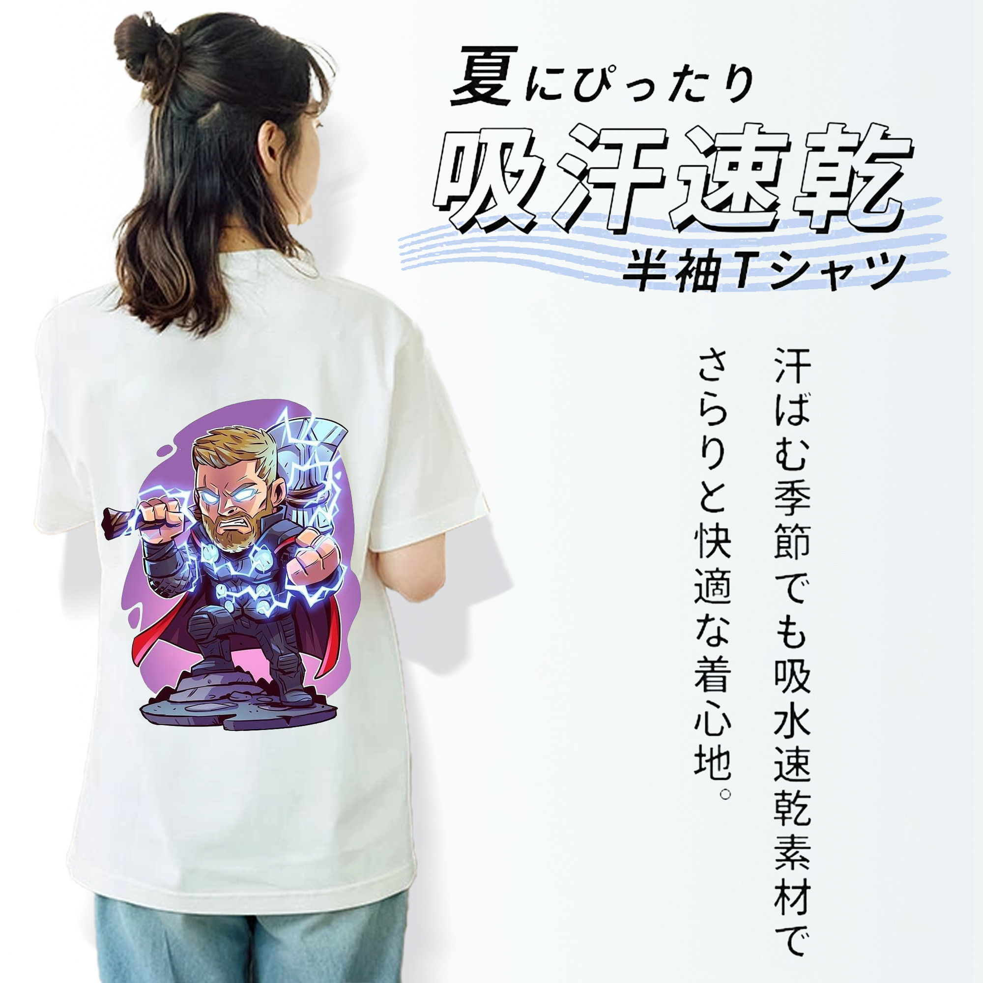アベンジャーズ The Avengers レディース半袖Tシャツ(バックプリント)