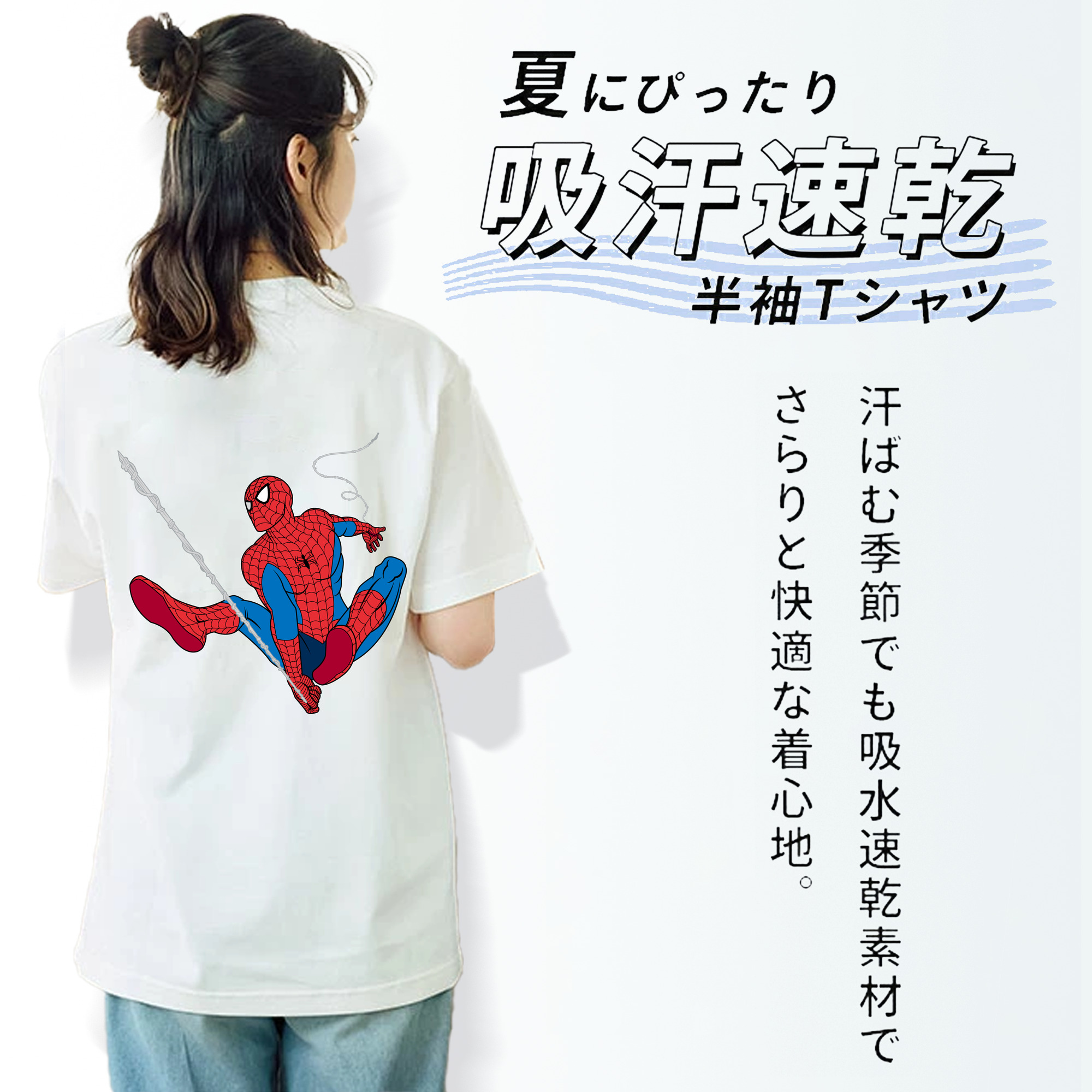 アベンジャーズ The Avengers レディース半袖Tシャツ(バックプリント)