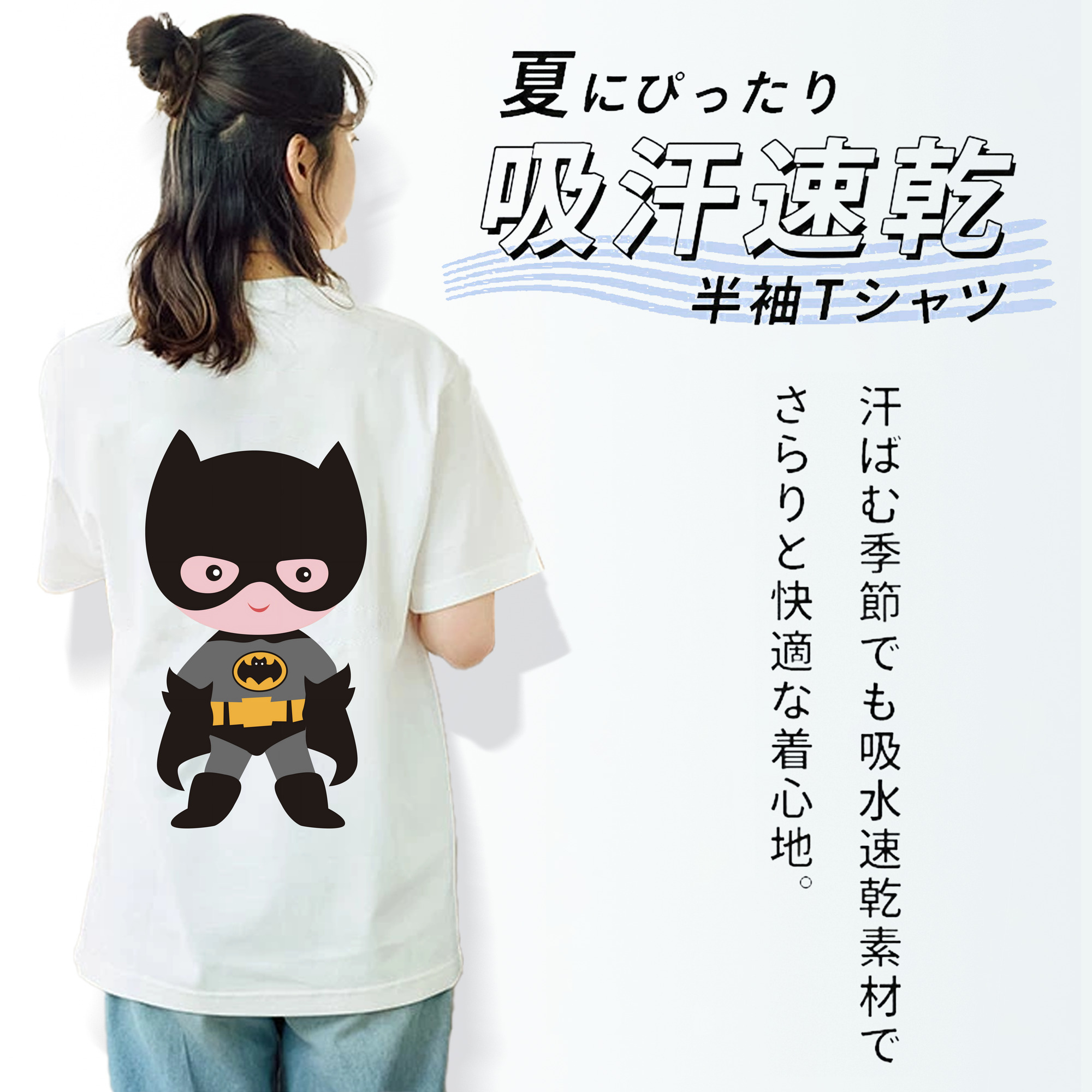 アベンジャーズ The Avengers レディース半袖Tシャツ(バックプリント)