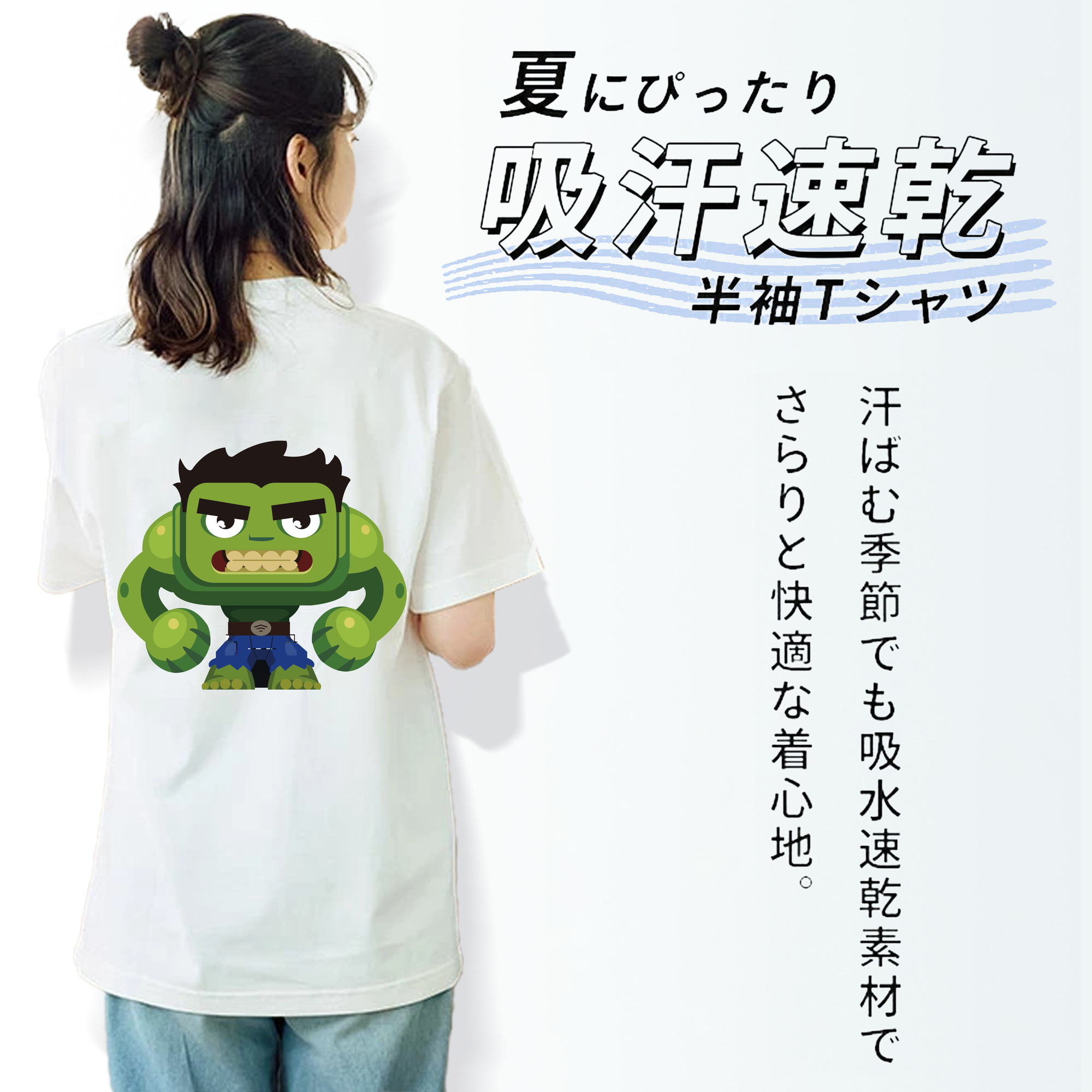 アベンジャーズ The Avengers レディース半袖Tシャツ(バックプリント)