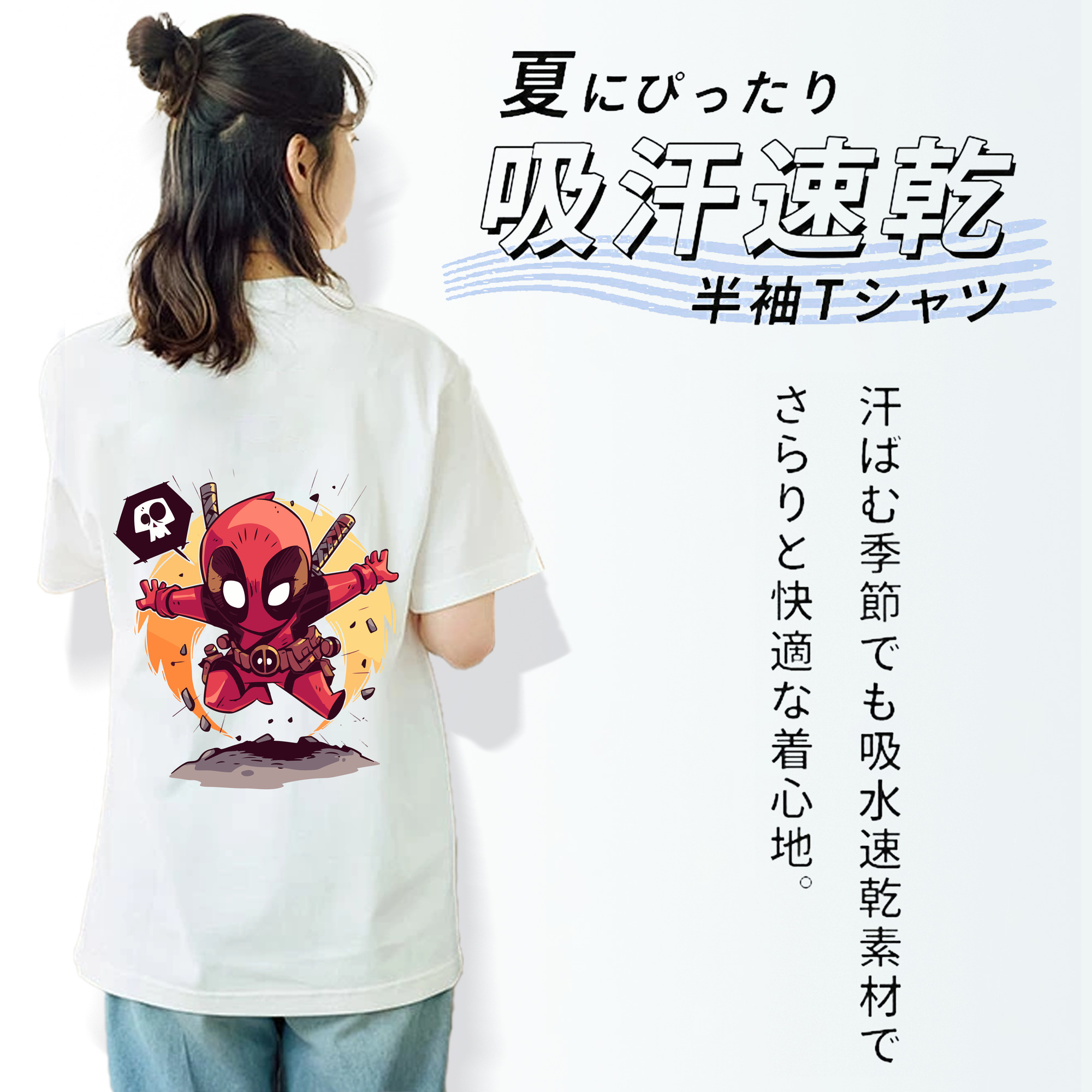 アベンジャーズ The Avengers レディース半袖Tシャツ(バックプリント)