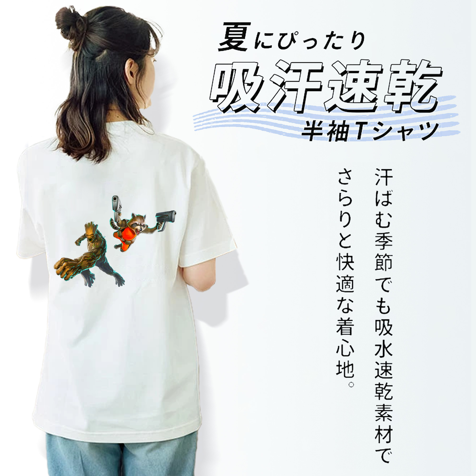 アベンジャーズ The Avengers レディース半袖Tシャツ(バックプリント)