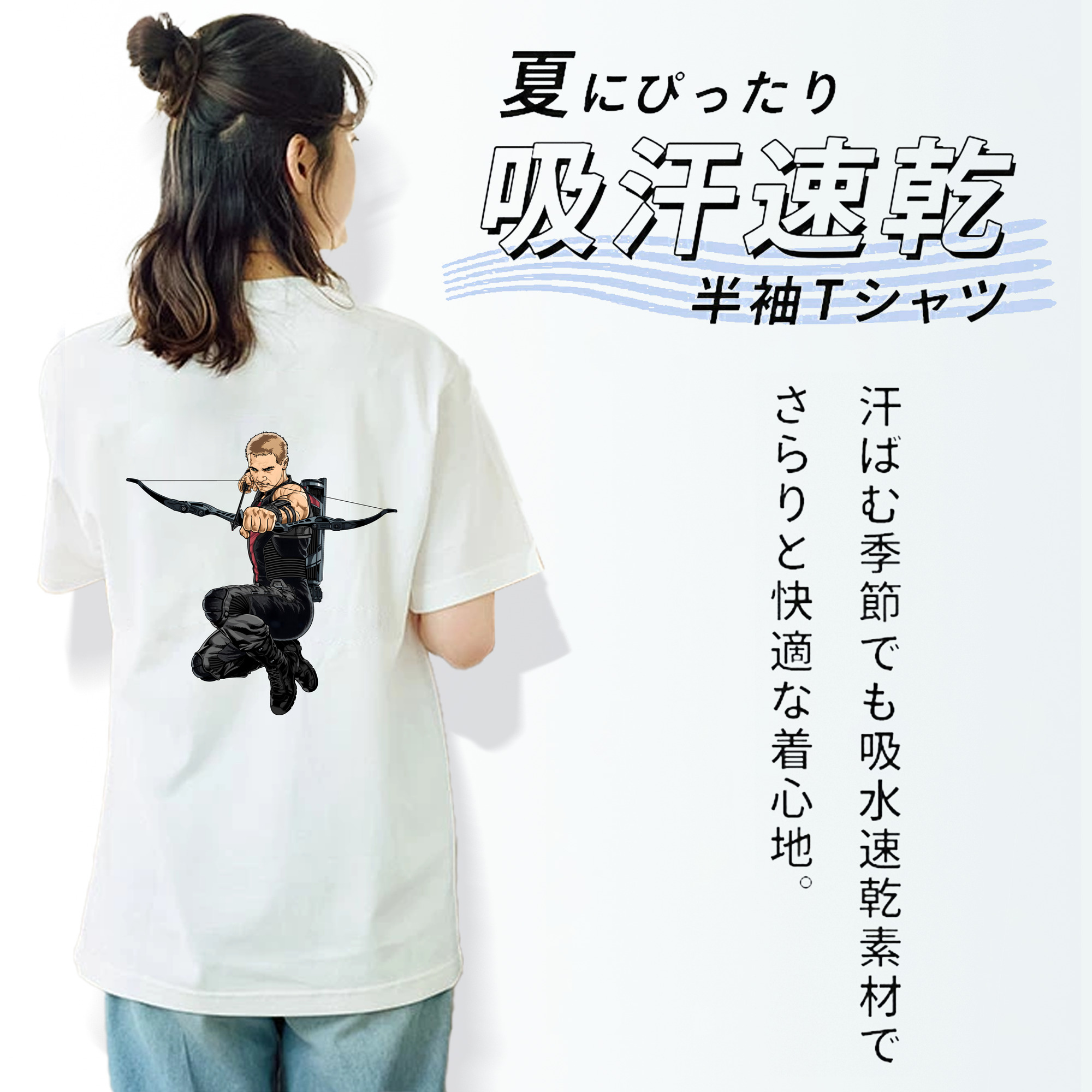 アベンジャーズ The Avengers レディース半袖Tシャツ(バックプリント)