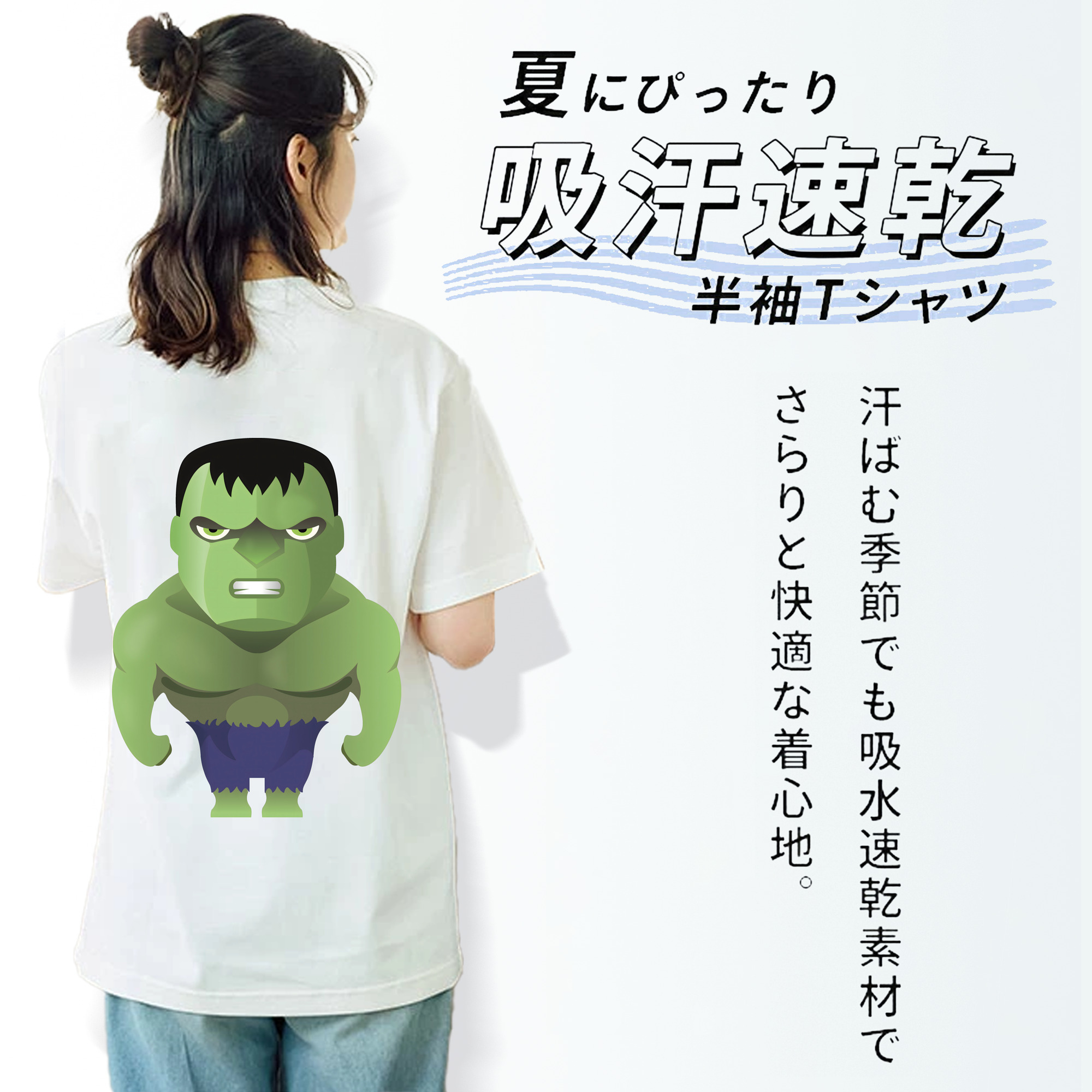 アベンジャーズ The Avengers レディース半袖Tシャツ(バックプリント)