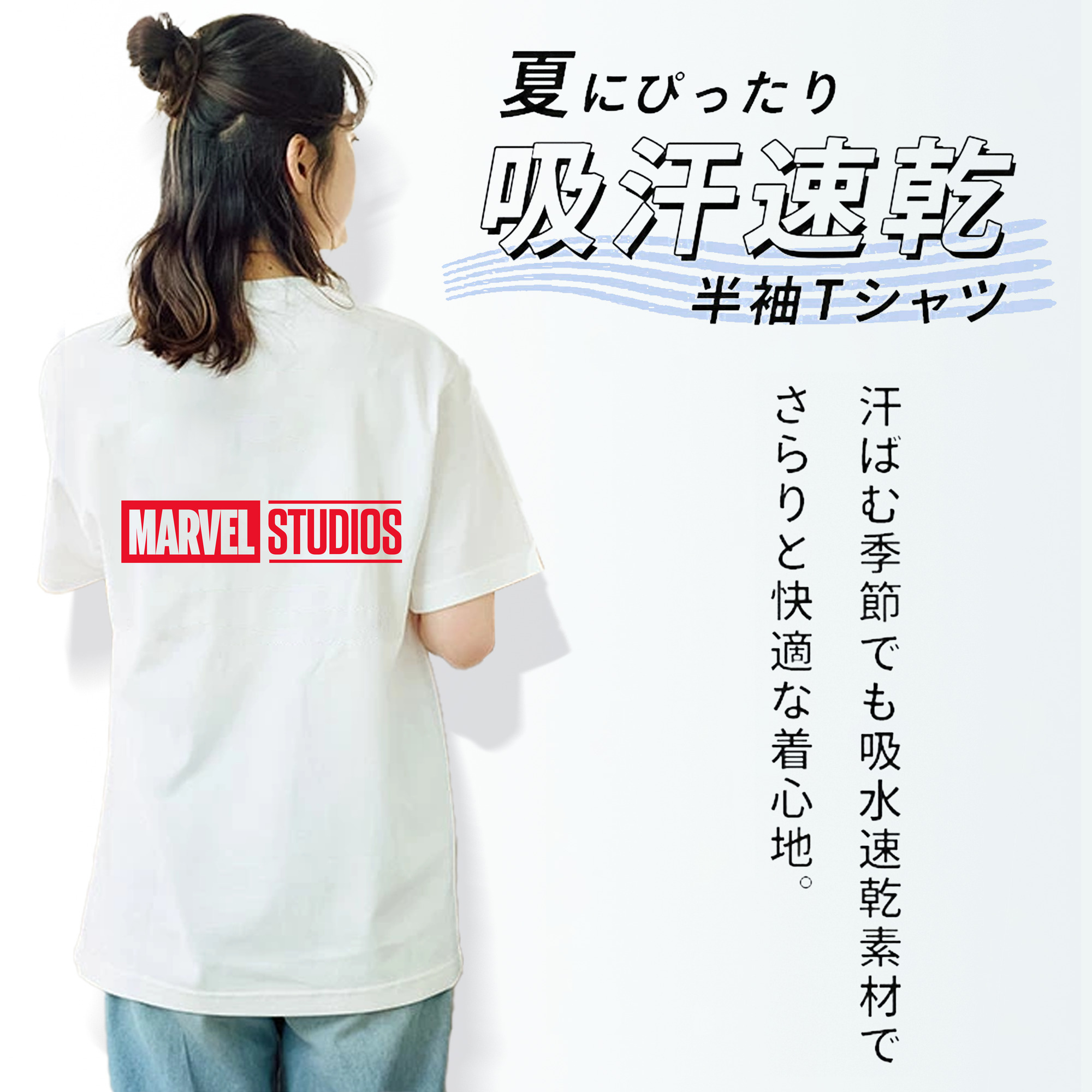 アベンジャーズ The Avengers レディース半袖Tシャツ(バックプリント)