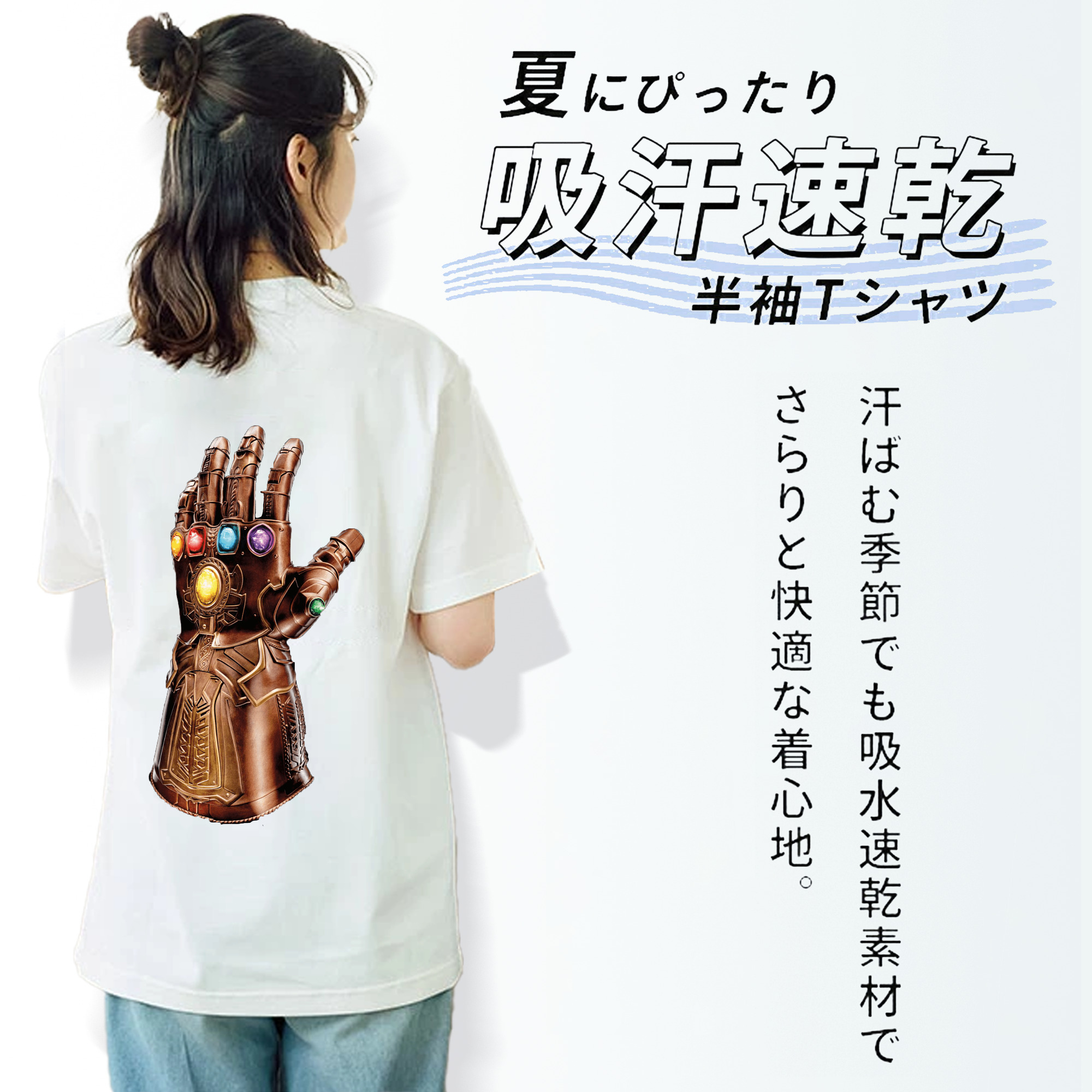 アベンジャーズ The Avengers レディース半袖Tシャツ(バックプリント)