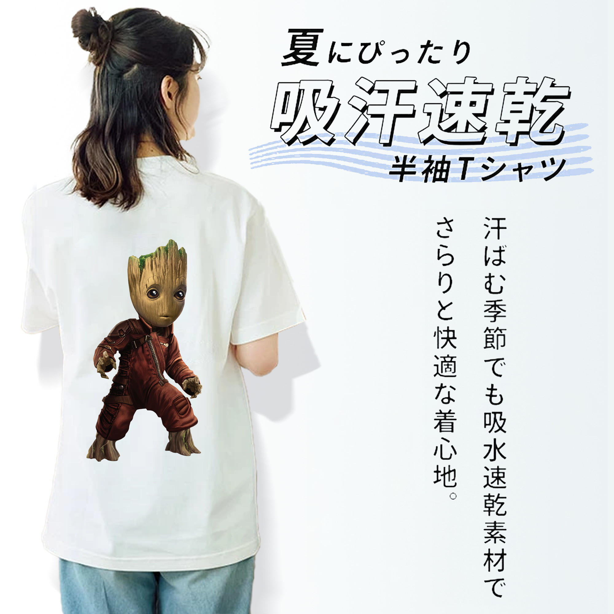 アベンジャーズ The Avengers レディース半袖Tシャツ(バックプリント)