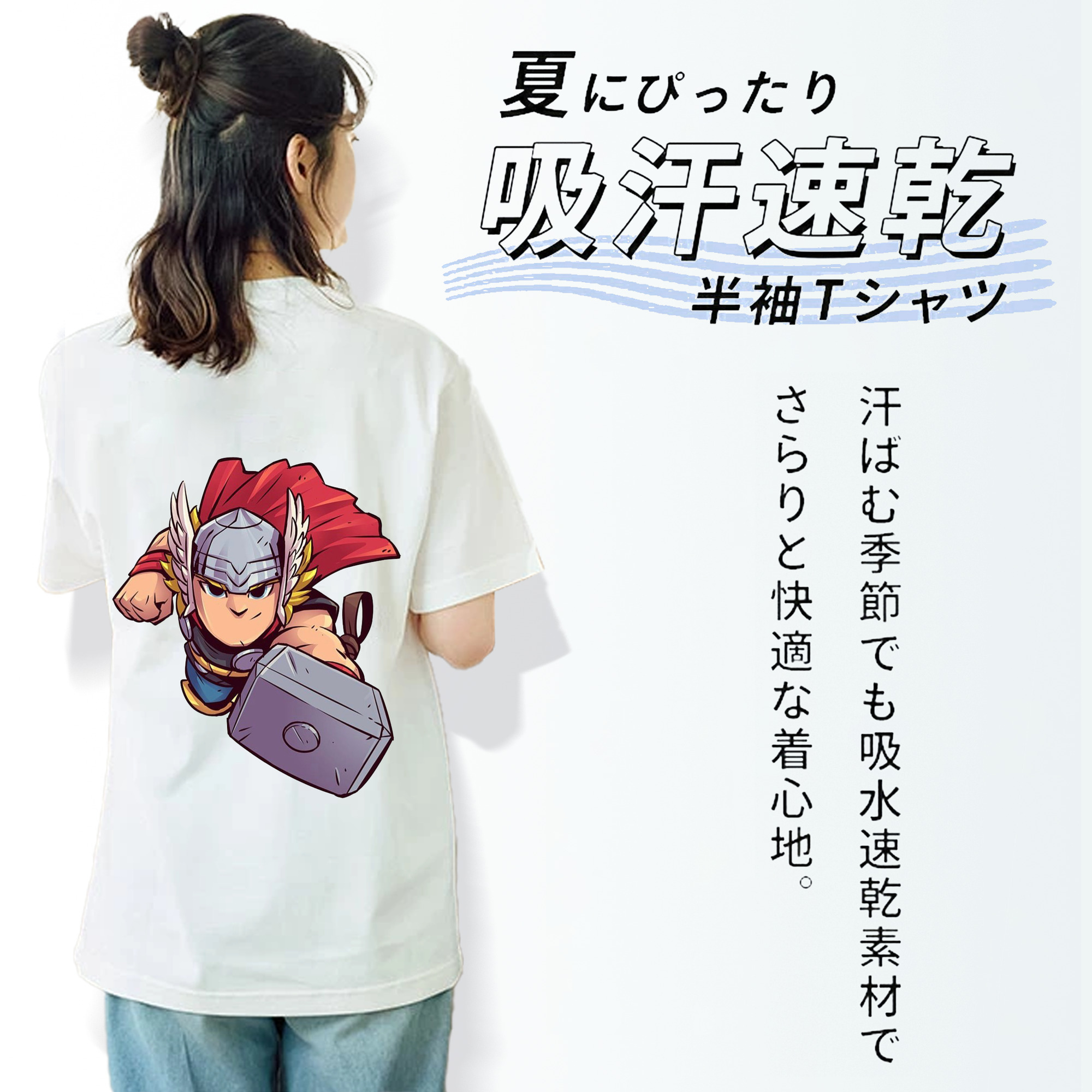アベンジャーズ The Avengers レディース半袖Tシャツ(バックプリント)