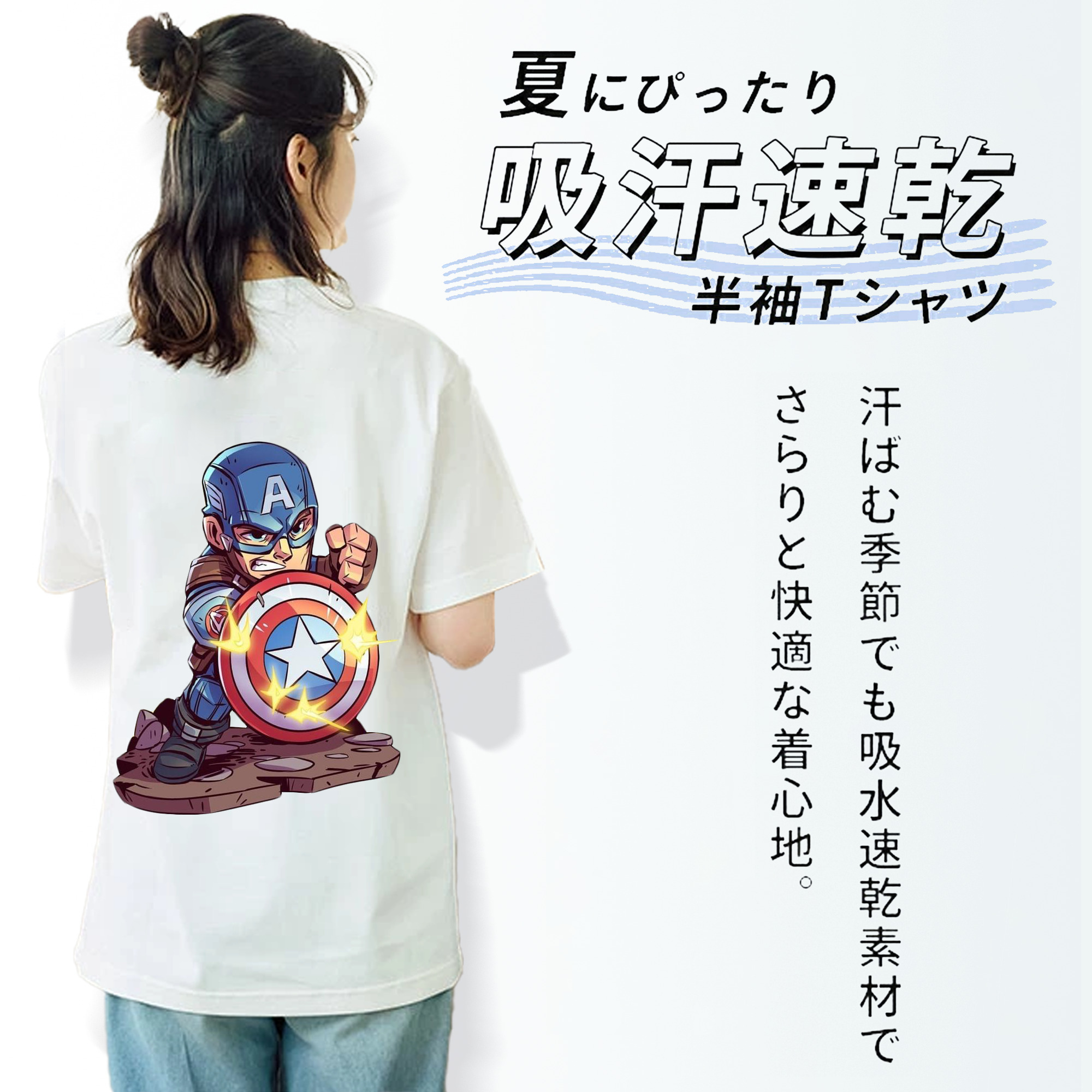アベンジャーズ The Avengers レディース半袖Tシャツ(バックプリント)