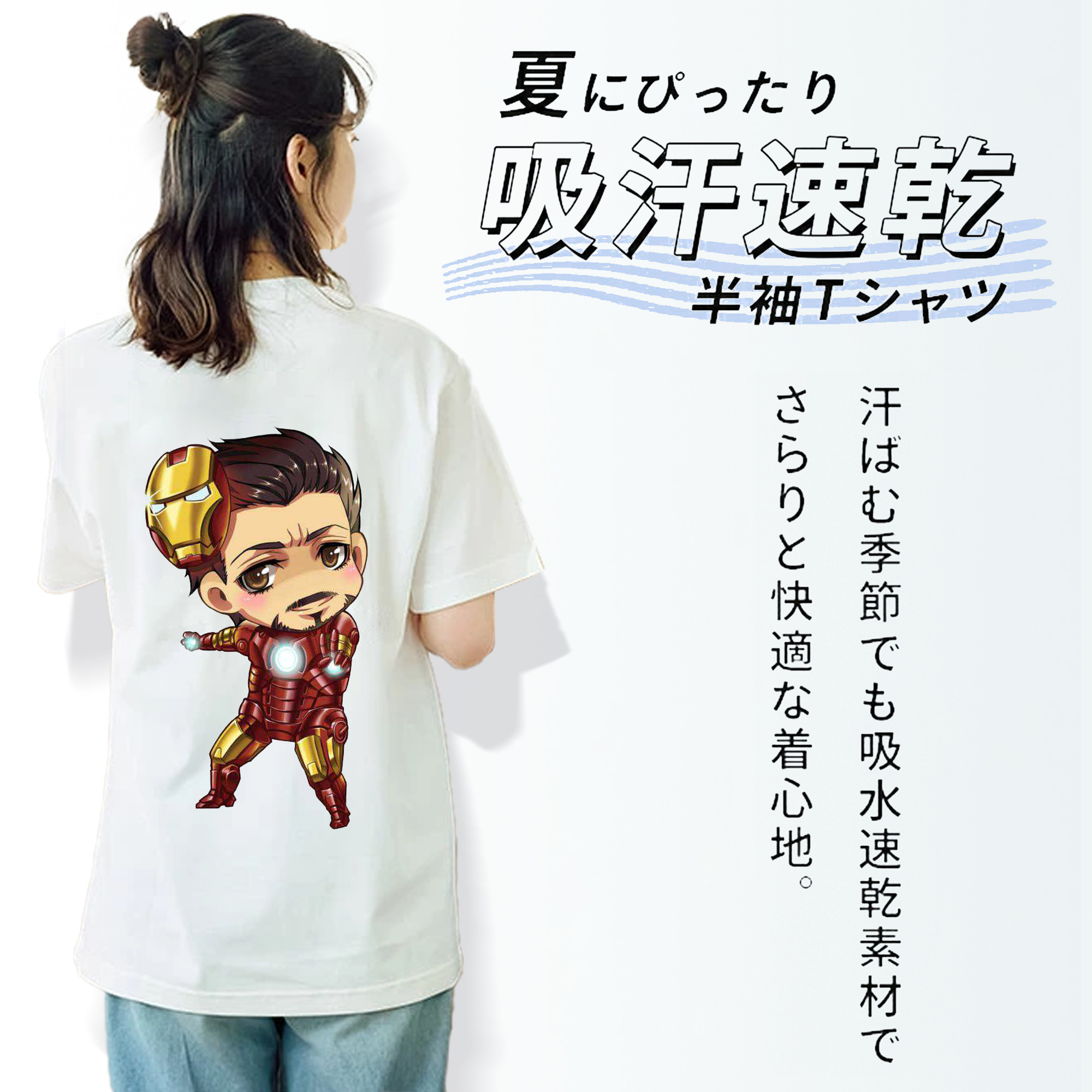 アベンジャーズ The Avengers レディース半袖Tシャツ(バックプリント)